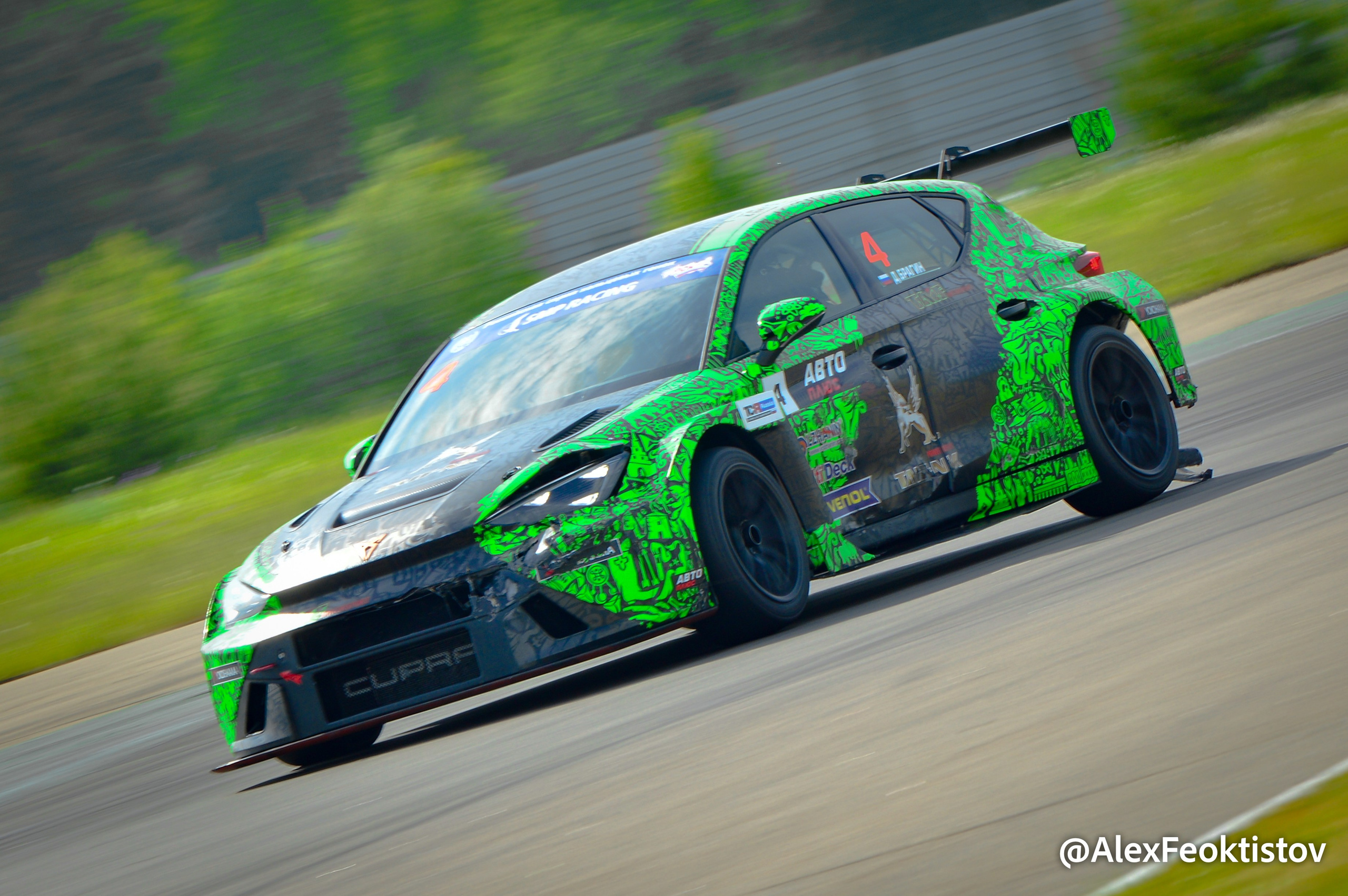 Нижний Новгород — СМП РСКГ — 02.06.2024. AlexFecto — галереи фотографий