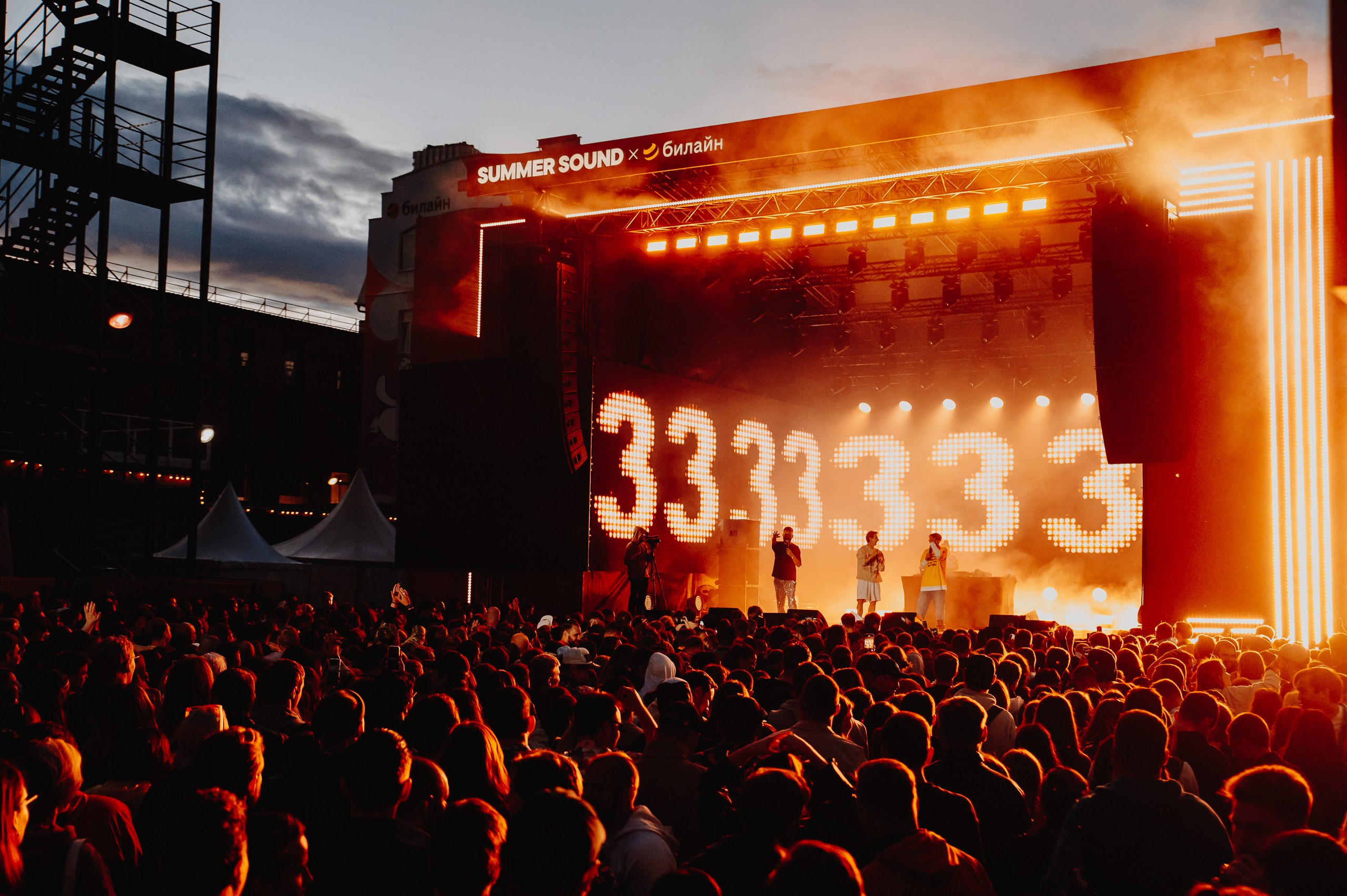 SUMMER SOUND / 2024. OOPS