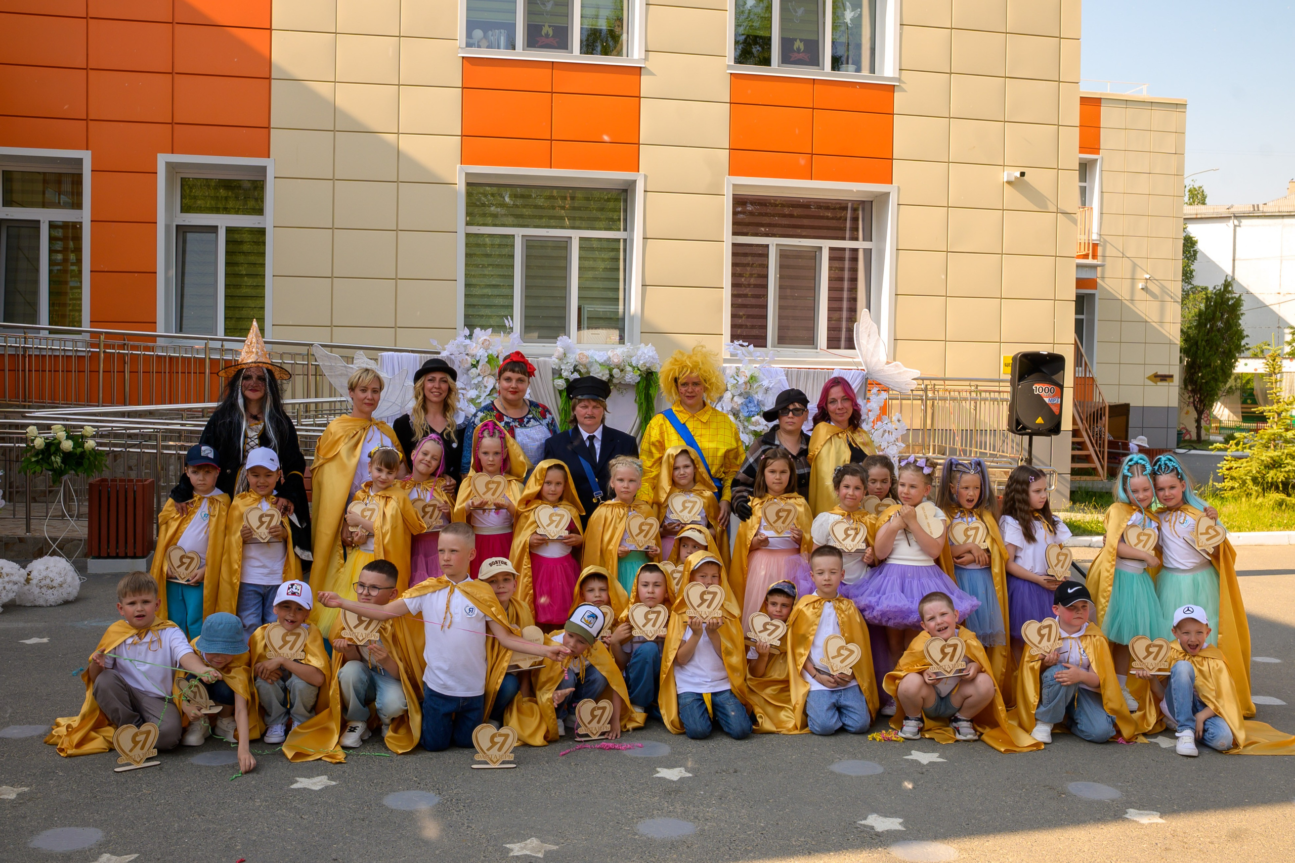 Репортаж выпускного группа «Фантазёры» 3 садик. Фотограф новорожденных, семейный детский в Тюмени Татьяна Морозова