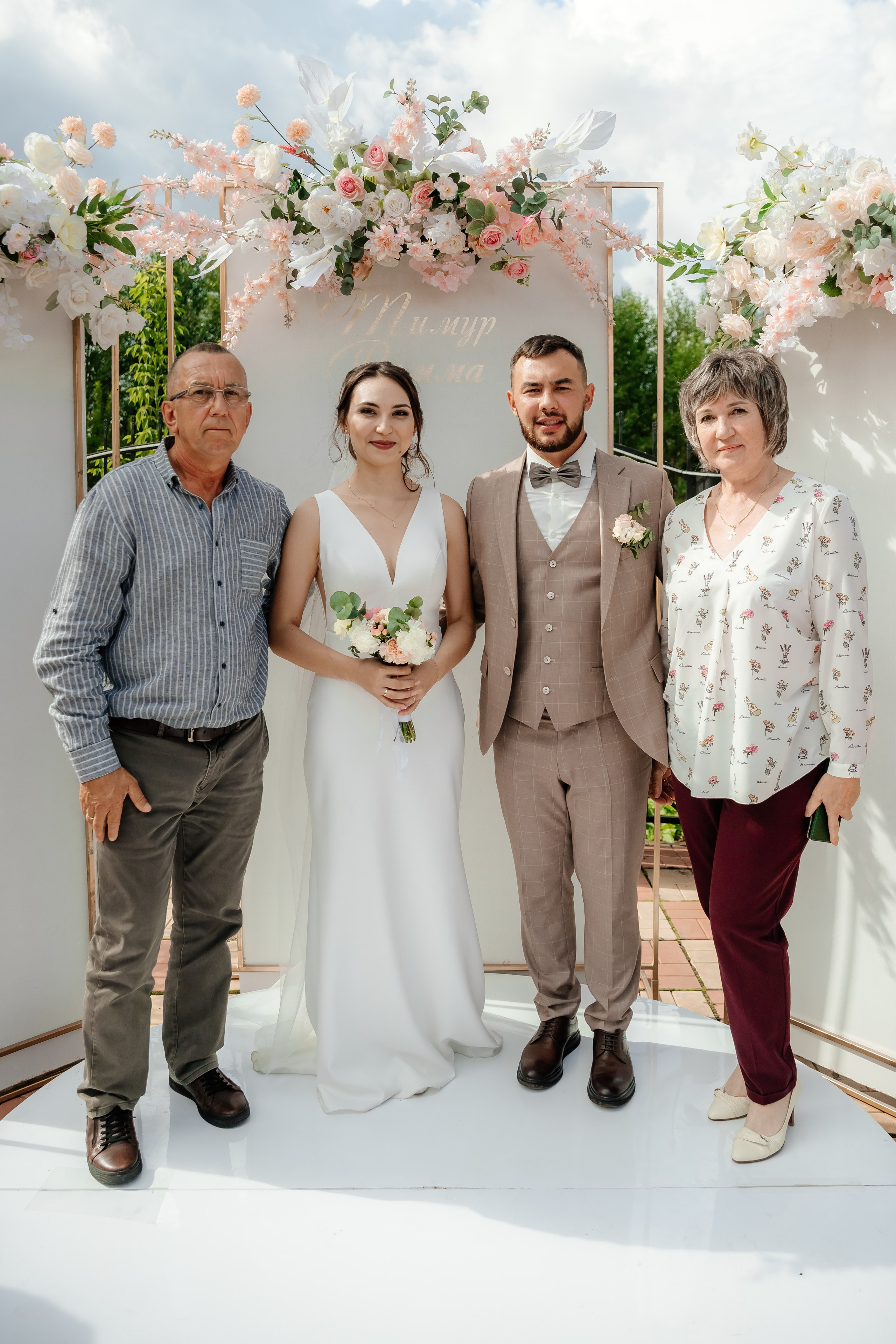 Тимур и Римма. Свадебный и семейный фотограф Разида Мухаметова