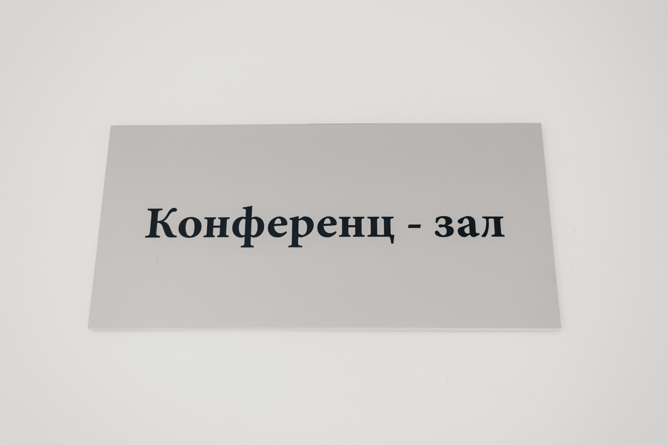 Слингомама Иваново 2025. Семейный и детский фотограф Иваново Ксения Азаренкова