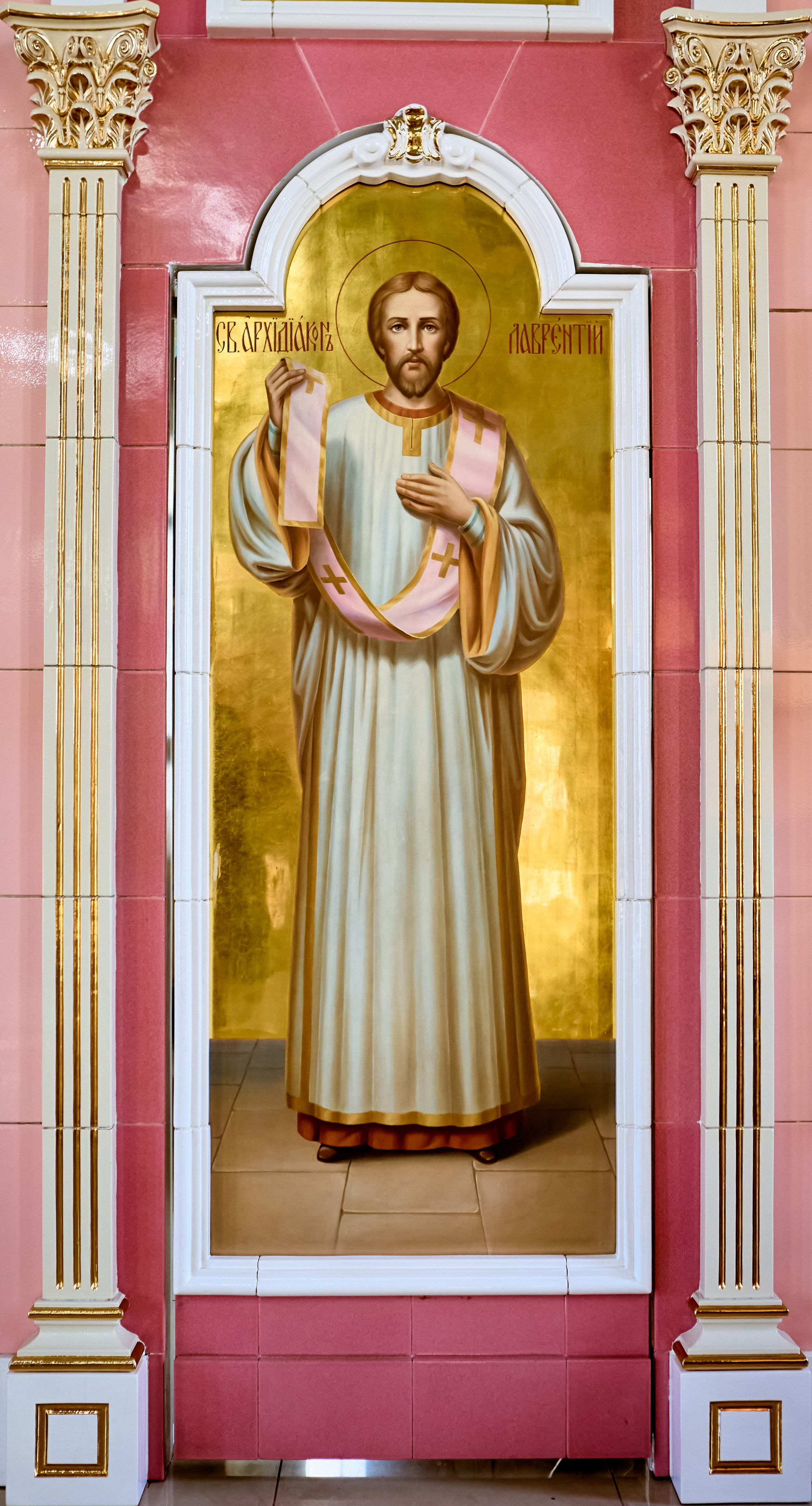 Святой Архидьякон Лаврентий. Храм Преподобного Серафима Саровского г. Дзержинск. Православный фотограф Николай Голованов