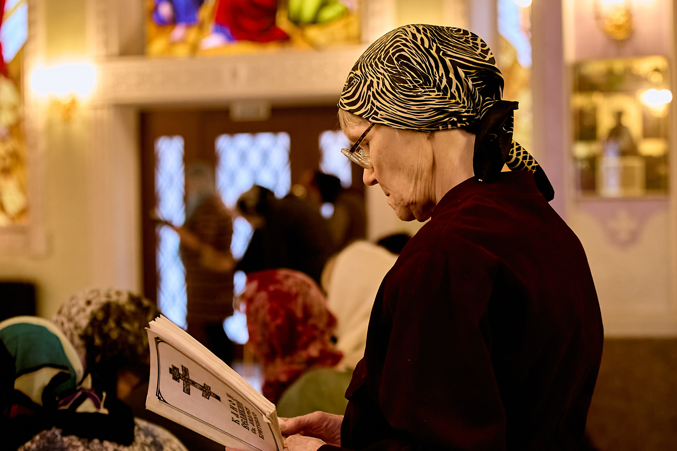 Фотографии Покаянный Канон Андрея Критского