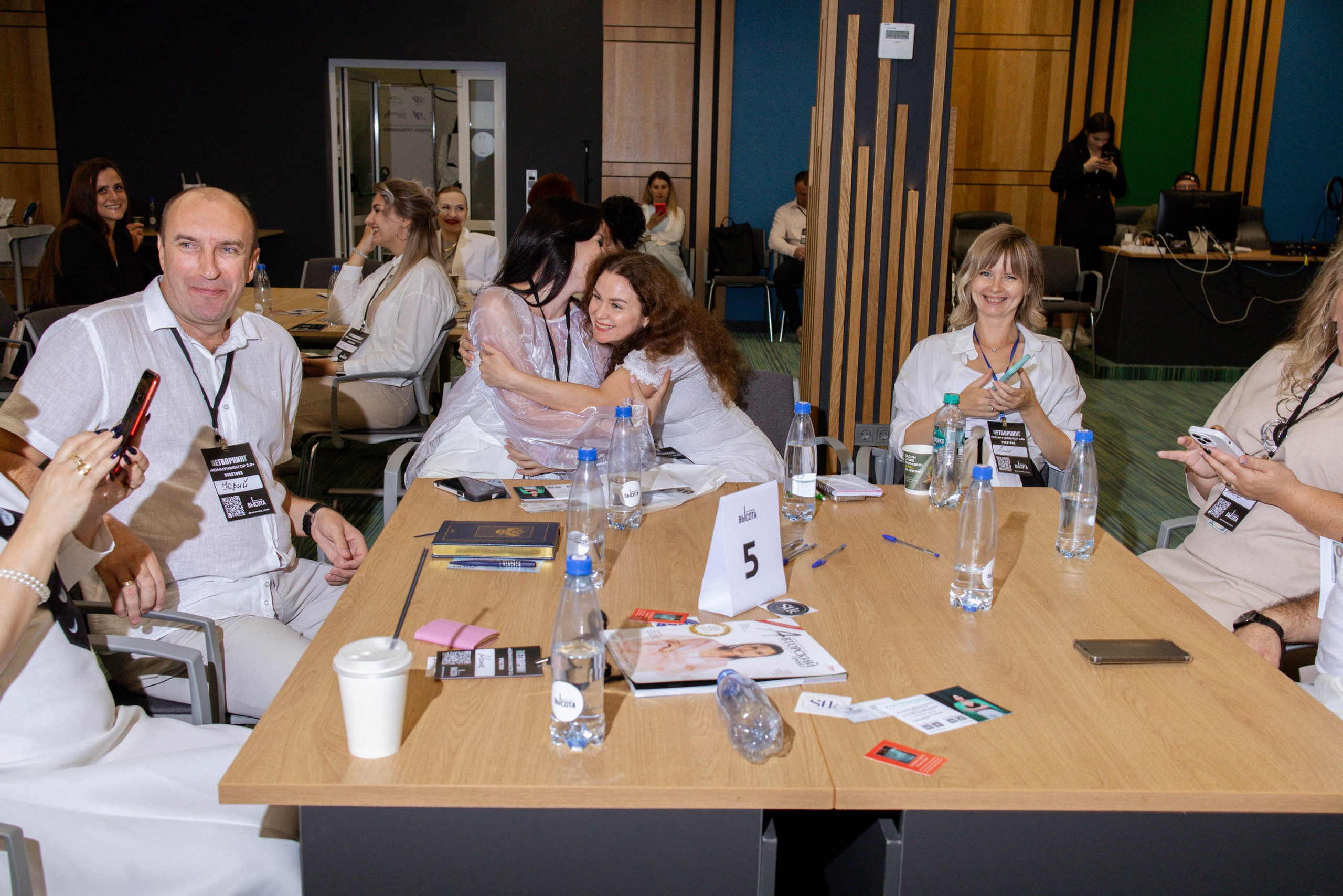 Масштаб Высоты