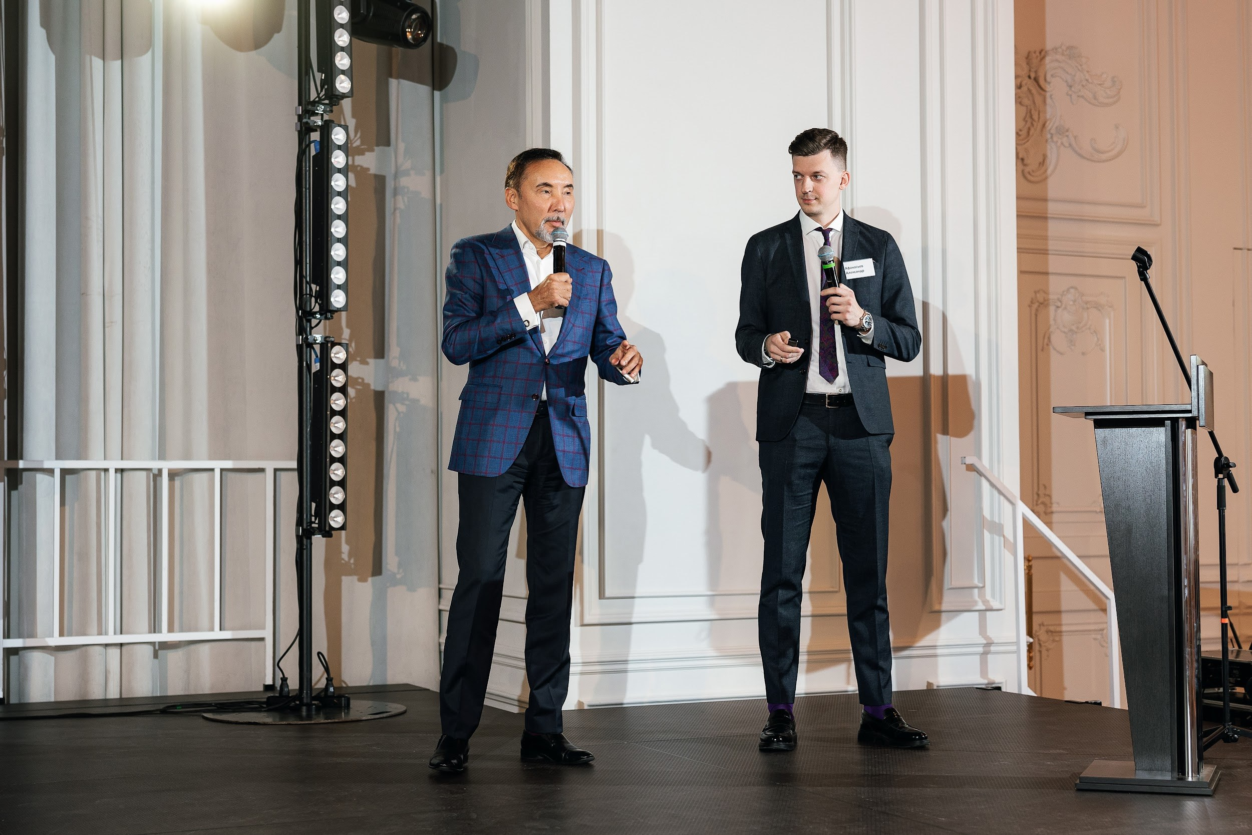 Росбанк. Агентство по организации мероприятий