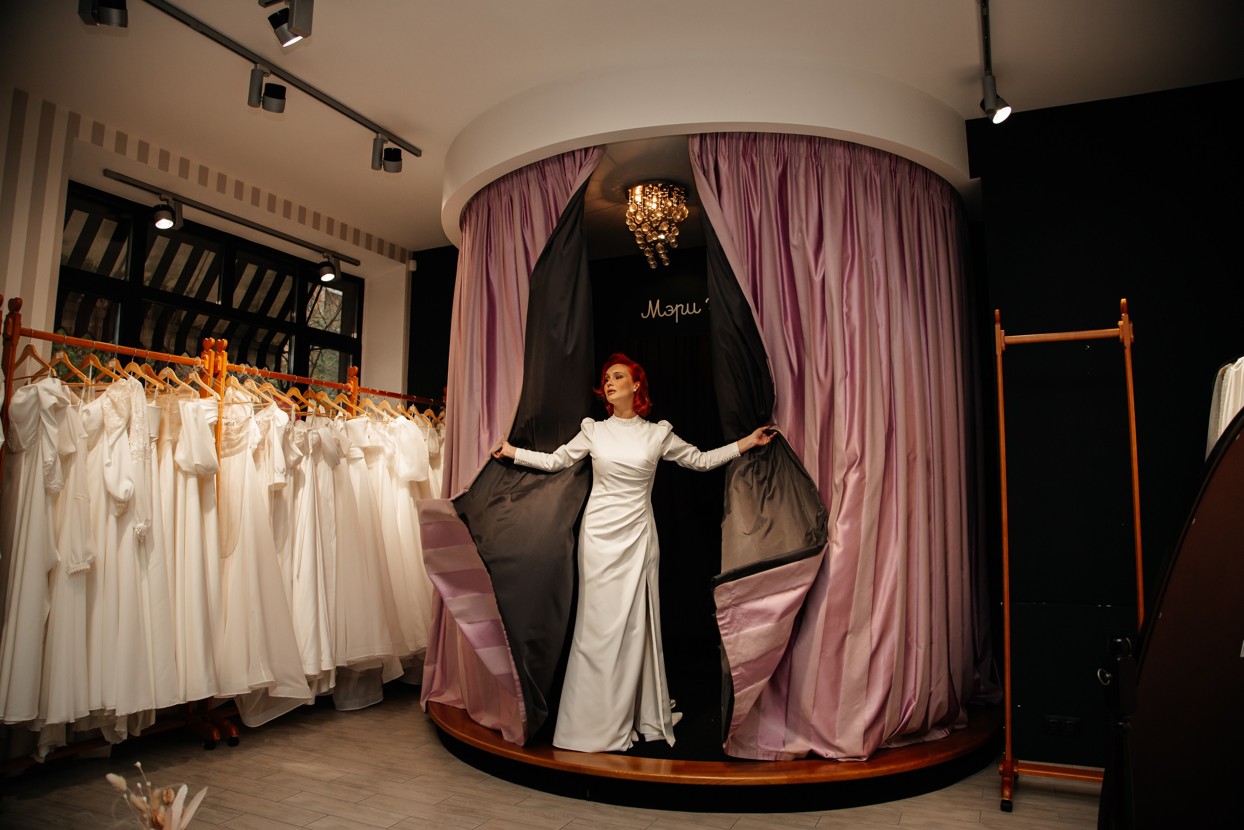 Свадьба Софьи и Акима