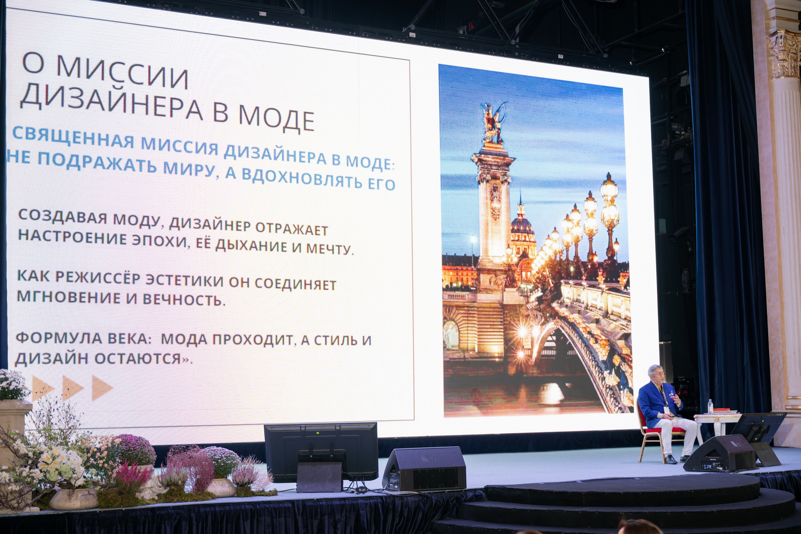 Tanu Awards 2025. Фотограф в Алматы — Алексей Коньков | Репортаж, свадьбы, портреты