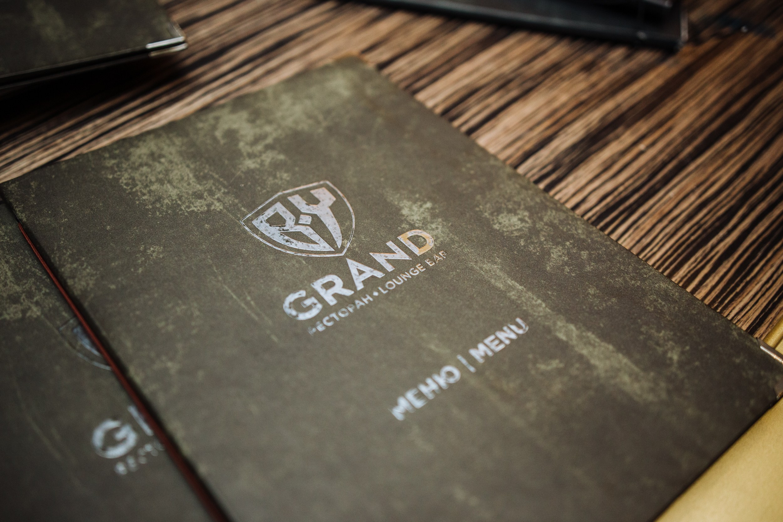 Money management. Главная