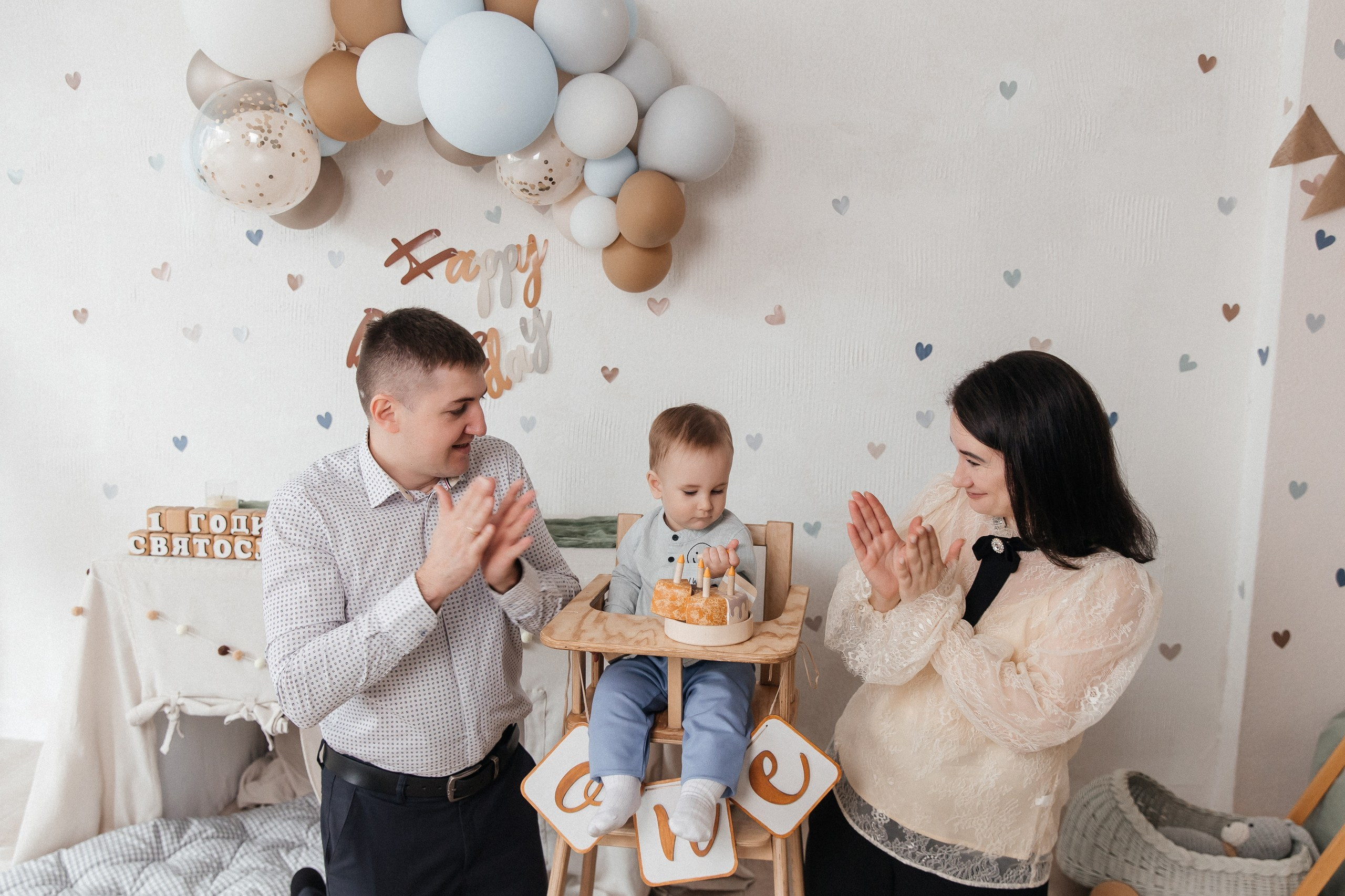 Годик Святослава