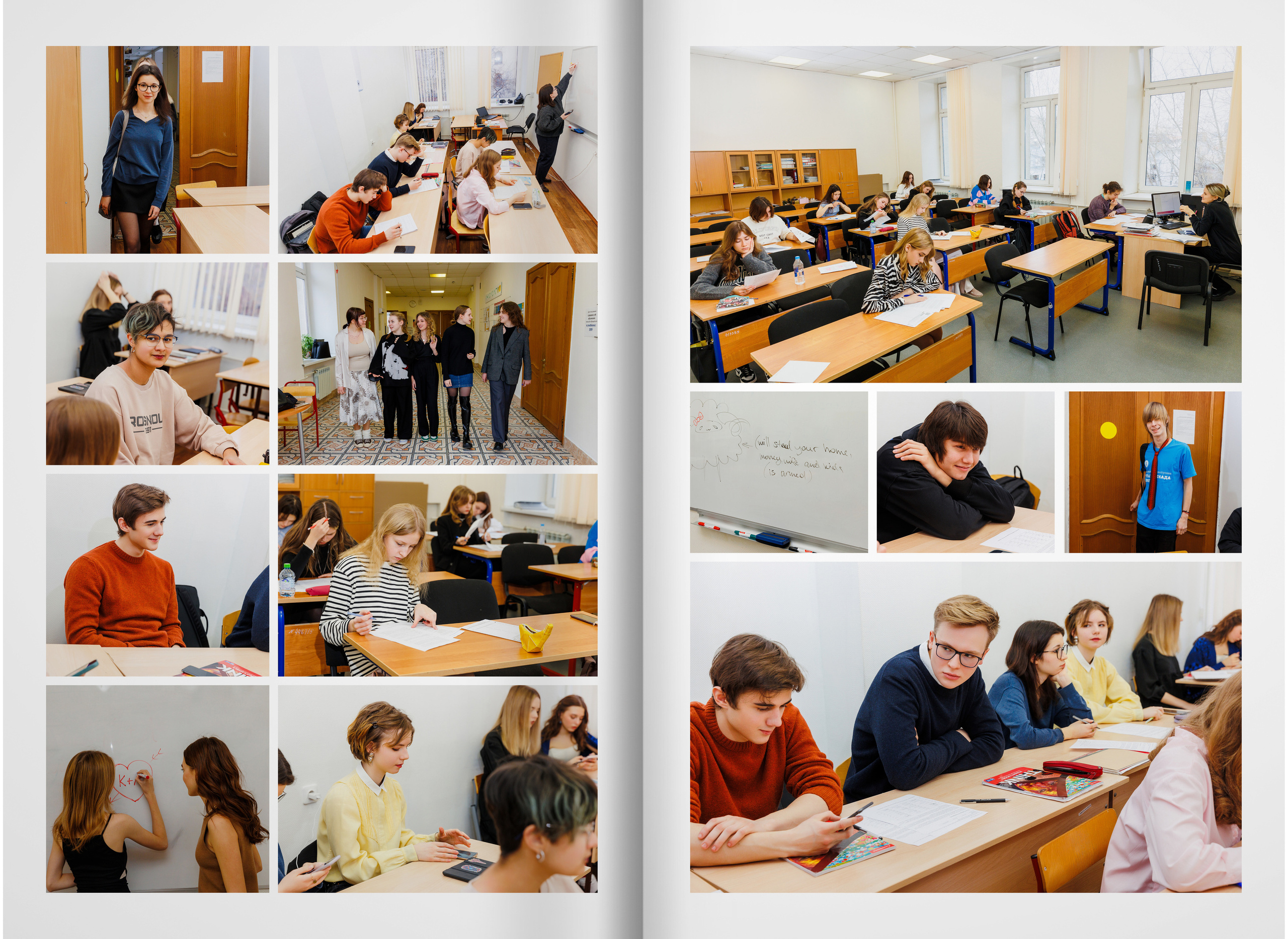 2023 — лицей ВШЭ — группа 11Г2. ТВОЯ ШКОЛЬНАЯ ИСТОРИЯ — фотограф Юлия Федосеева