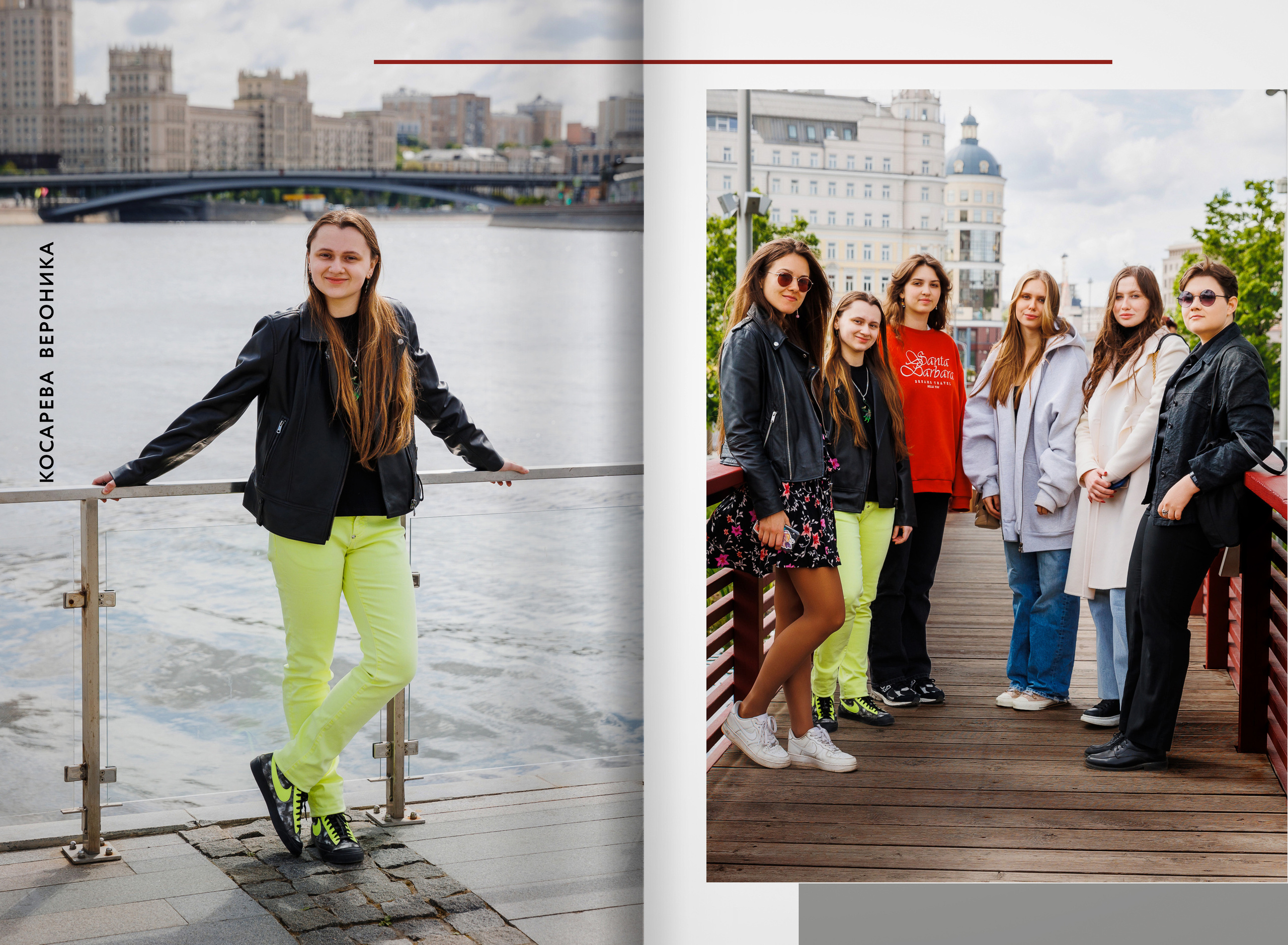 2023 — лицей 1535 — 11В. ТВОЯ ШКОЛЬНАЯ ИСТОРИЯ — фотограф Юлия Федосеева