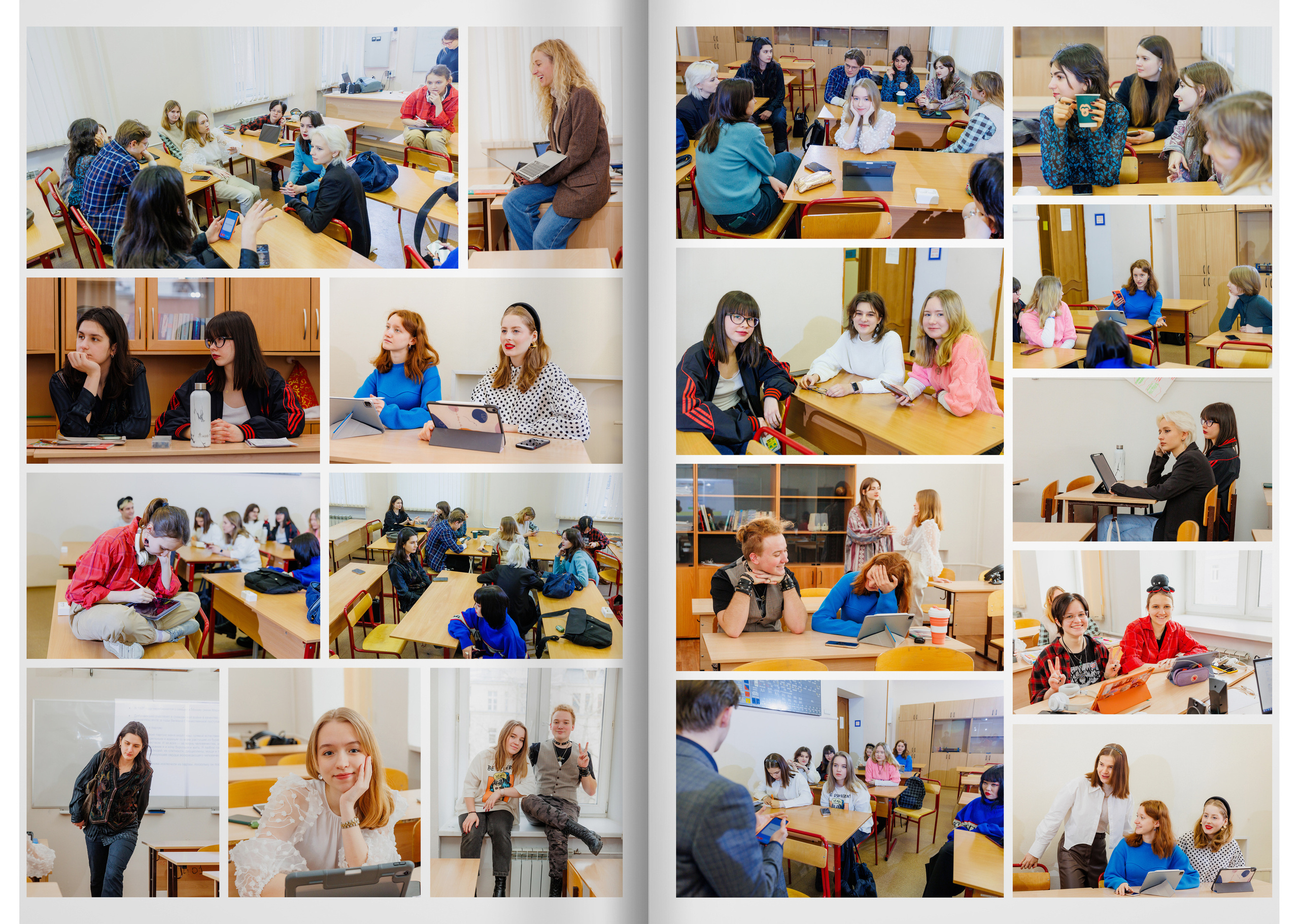 2023-лицей ВШЭ — группа Д1. ТВОЯ ШКОЛЬНАЯ ИСТОРИЯ — фотограф Юлия Федосеева