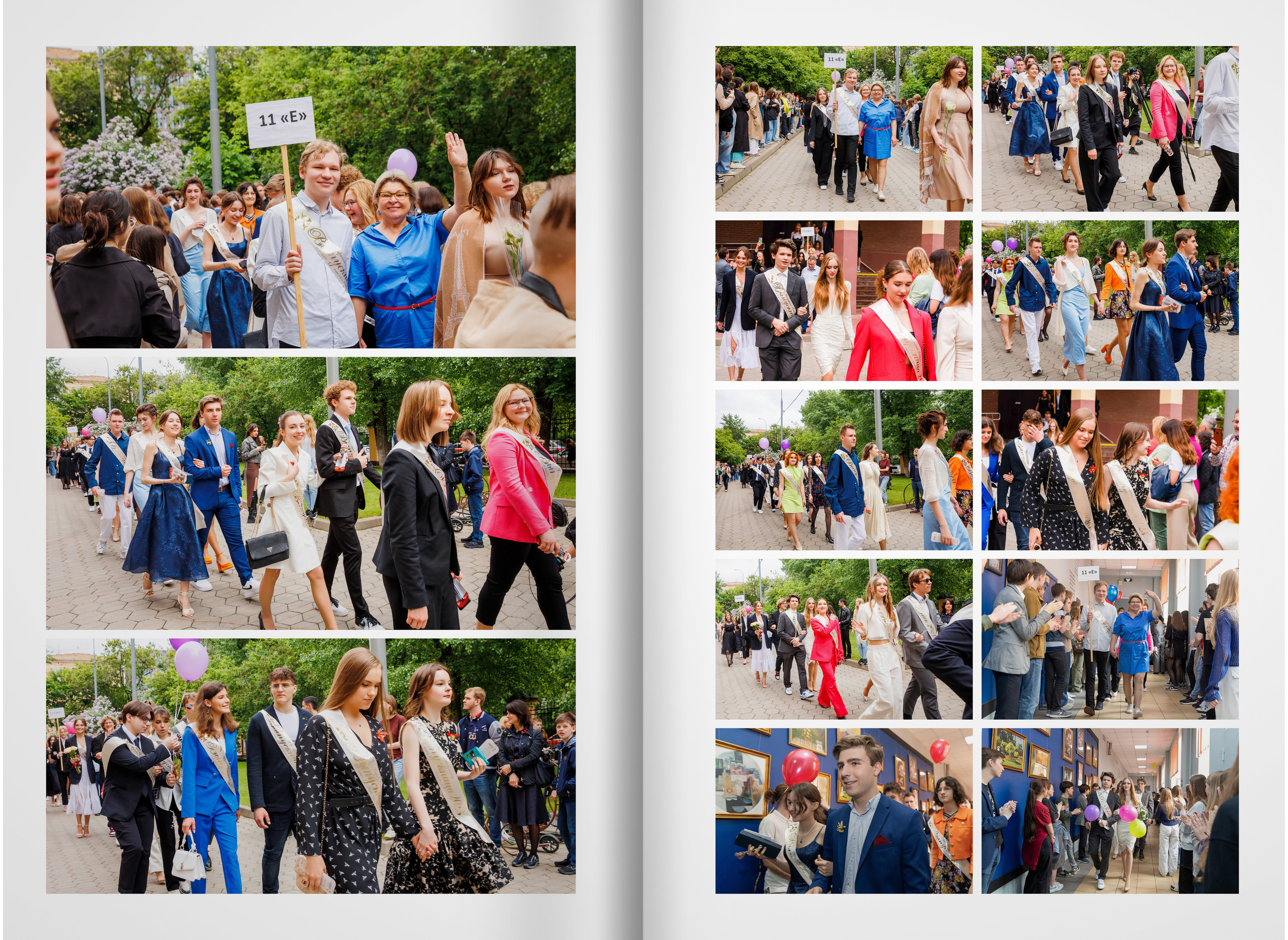 2023 — лицей 1535 — 11Е. ТВОЯ ШКОЛЬНАЯ ИСТОРИЯ — фотограф Юлия Федосеева