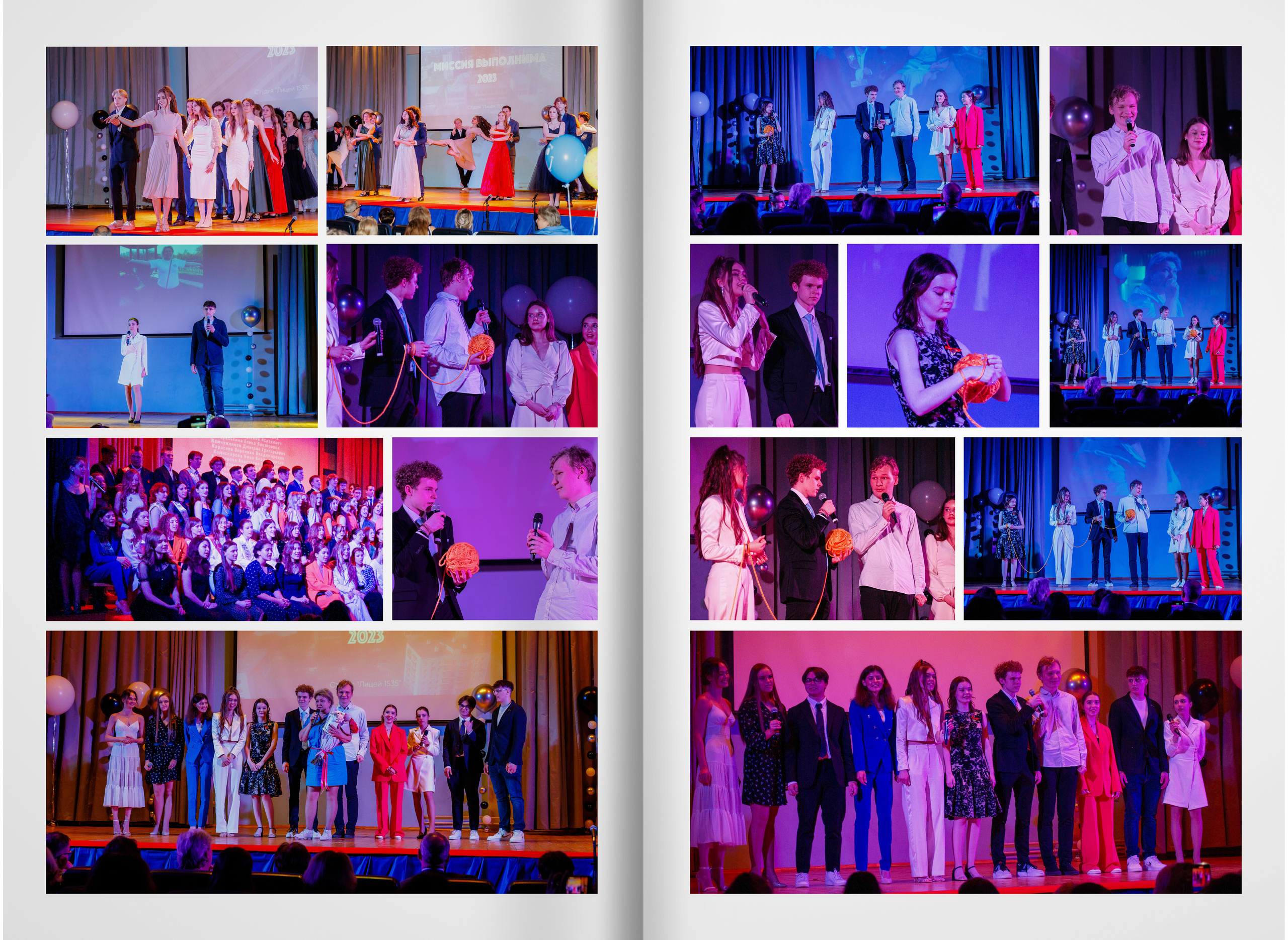 2023 — лицей 1535 — 11Е. ТВОЯ ШКОЛЬНАЯ ИСТОРИЯ — фотограф Юлия Федосеева