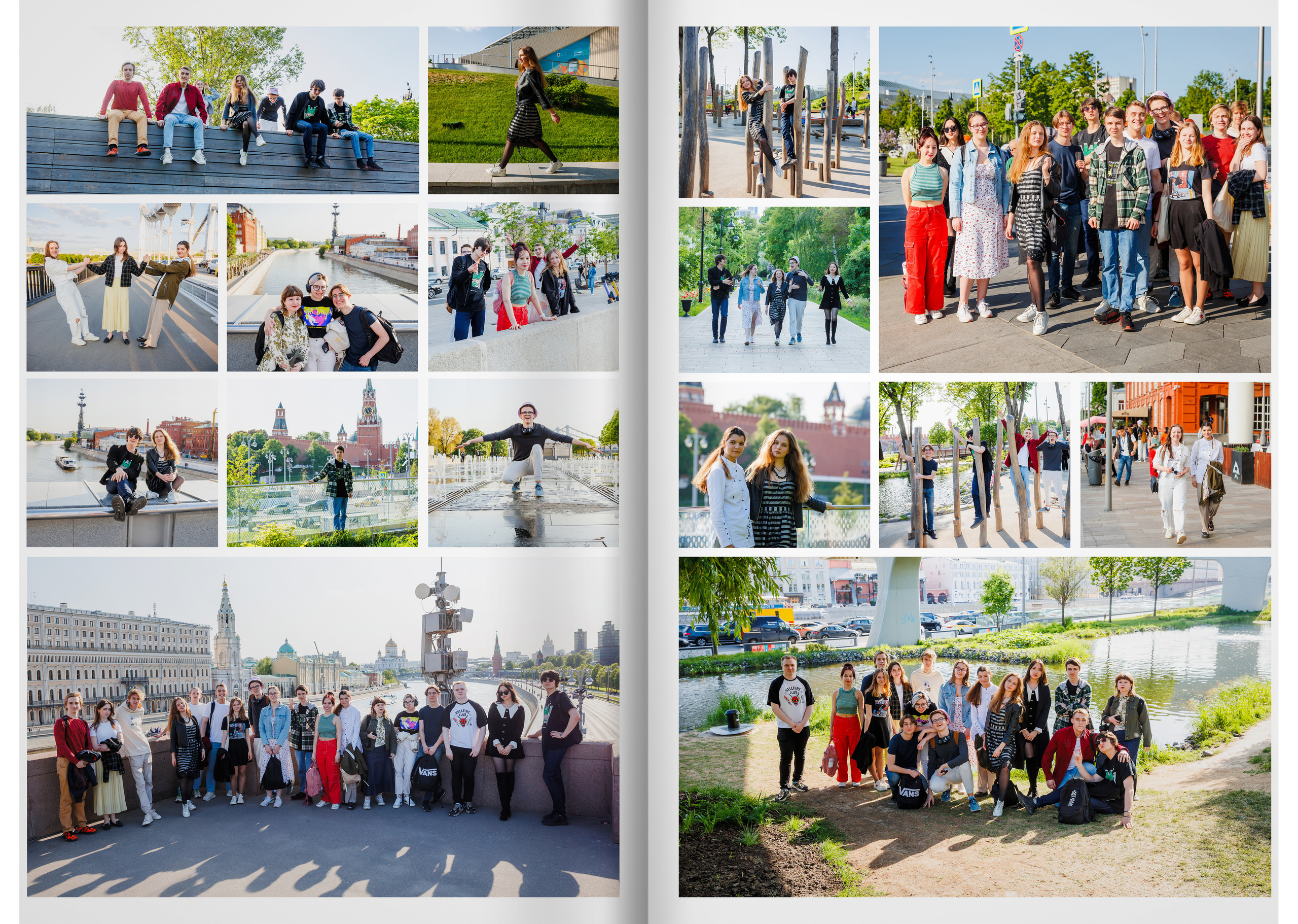2023 — лицей ВШЭ — группа 11И4. ТВОЯ ШКОЛЬНАЯ ИСТОРИЯ — фотограф Юлия Федосеева