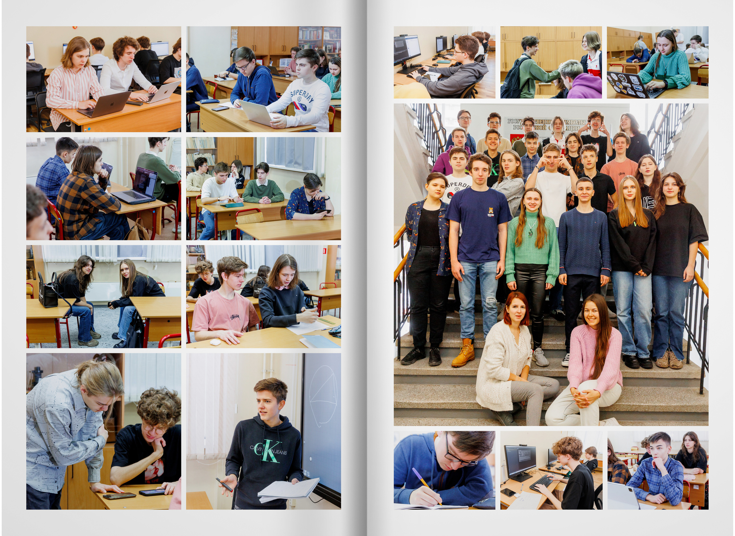 2023 — лицей 1535 — 11В. ТВОЯ ШКОЛЬНАЯ ИСТОРИЯ — фотограф Юлия Федосеева