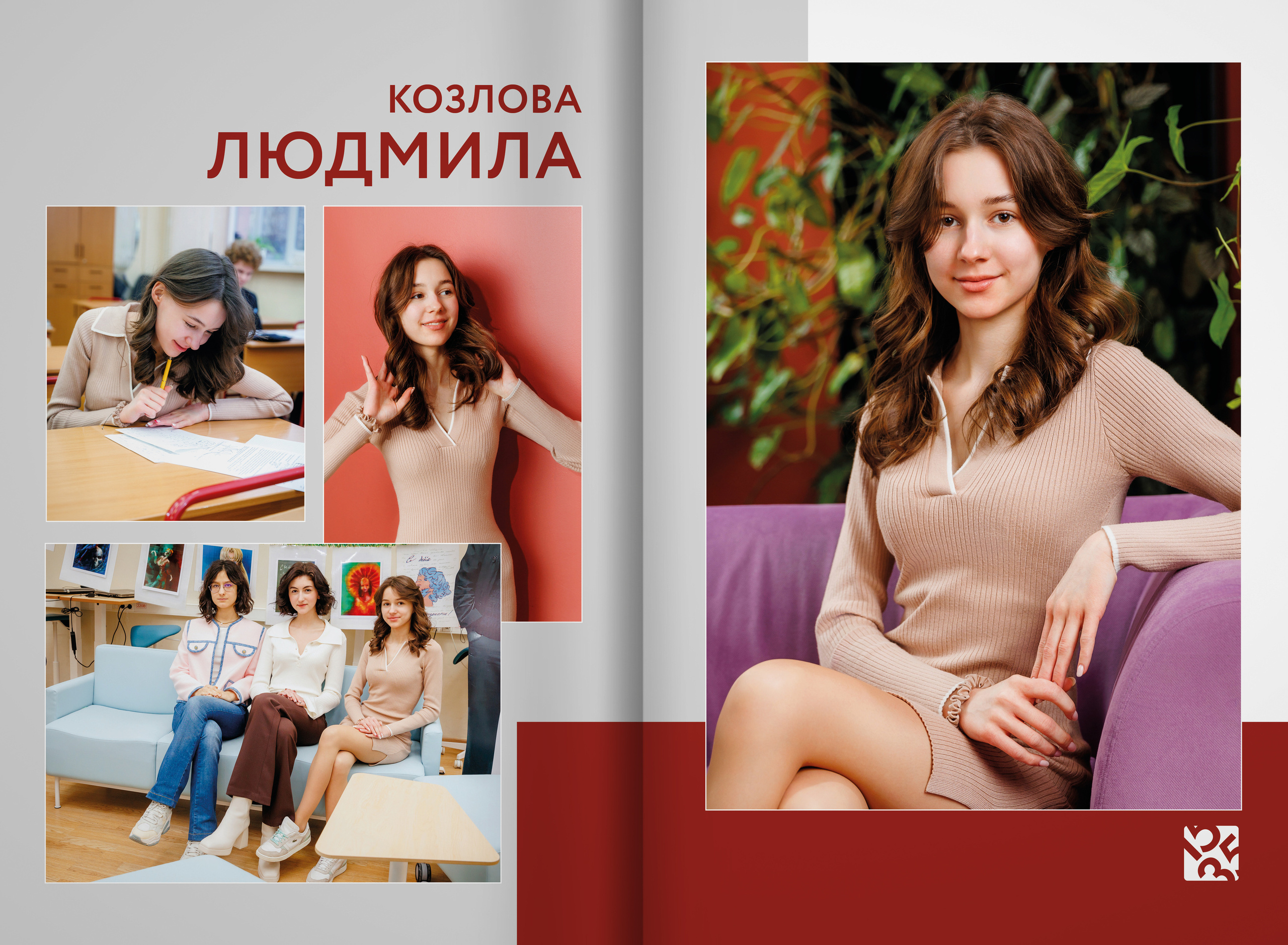 2023 — лицей 1535 — 11Е. ТВОЯ ШКОЛЬНАЯ ИСТОРИЯ — фотограф Юлия Федосеева