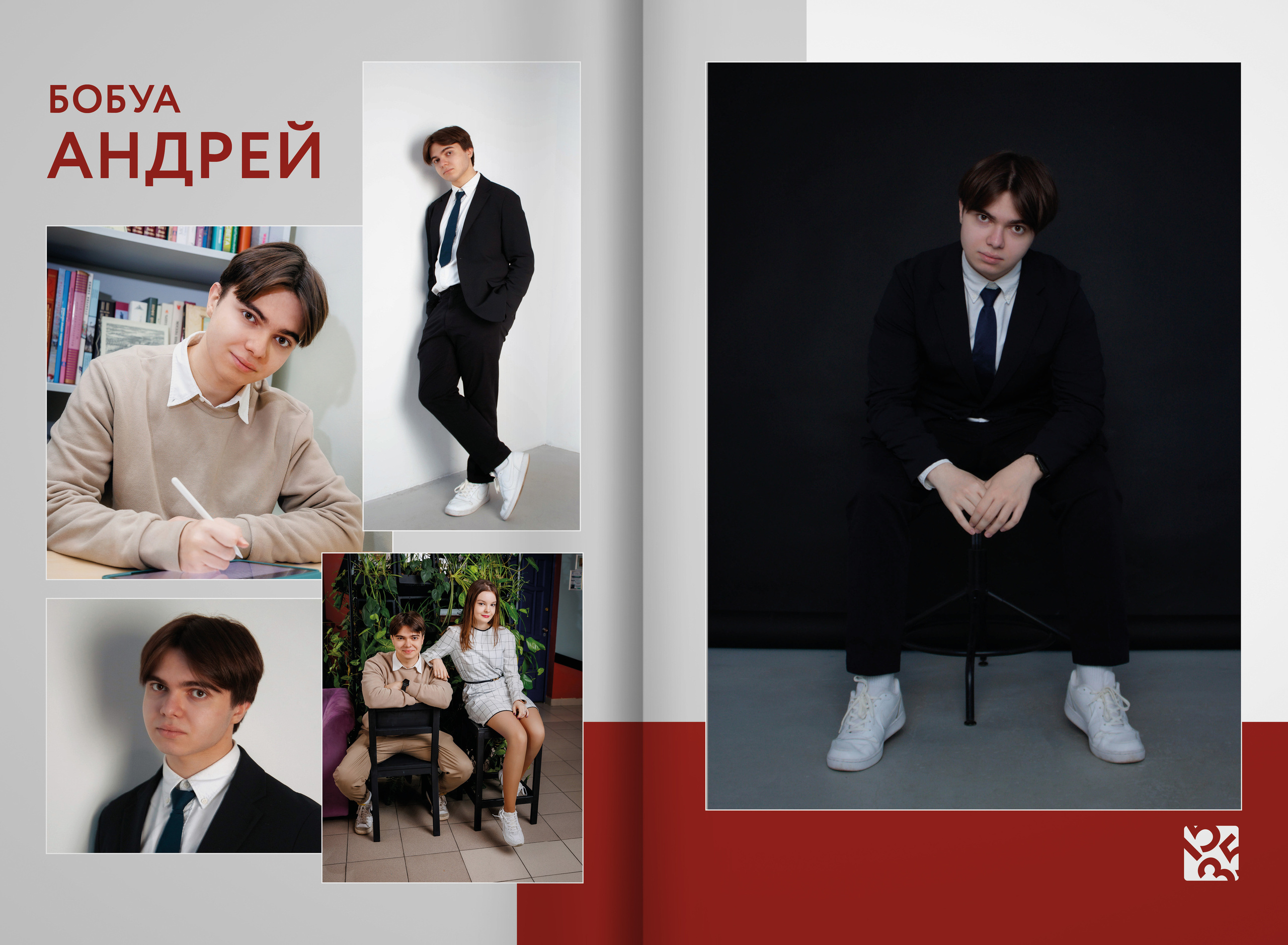 2023 — лицей 1535 — 11Е. ТВОЯ ШКОЛЬНАЯ ИСТОРИЯ — фотограф Юлия Федосеева