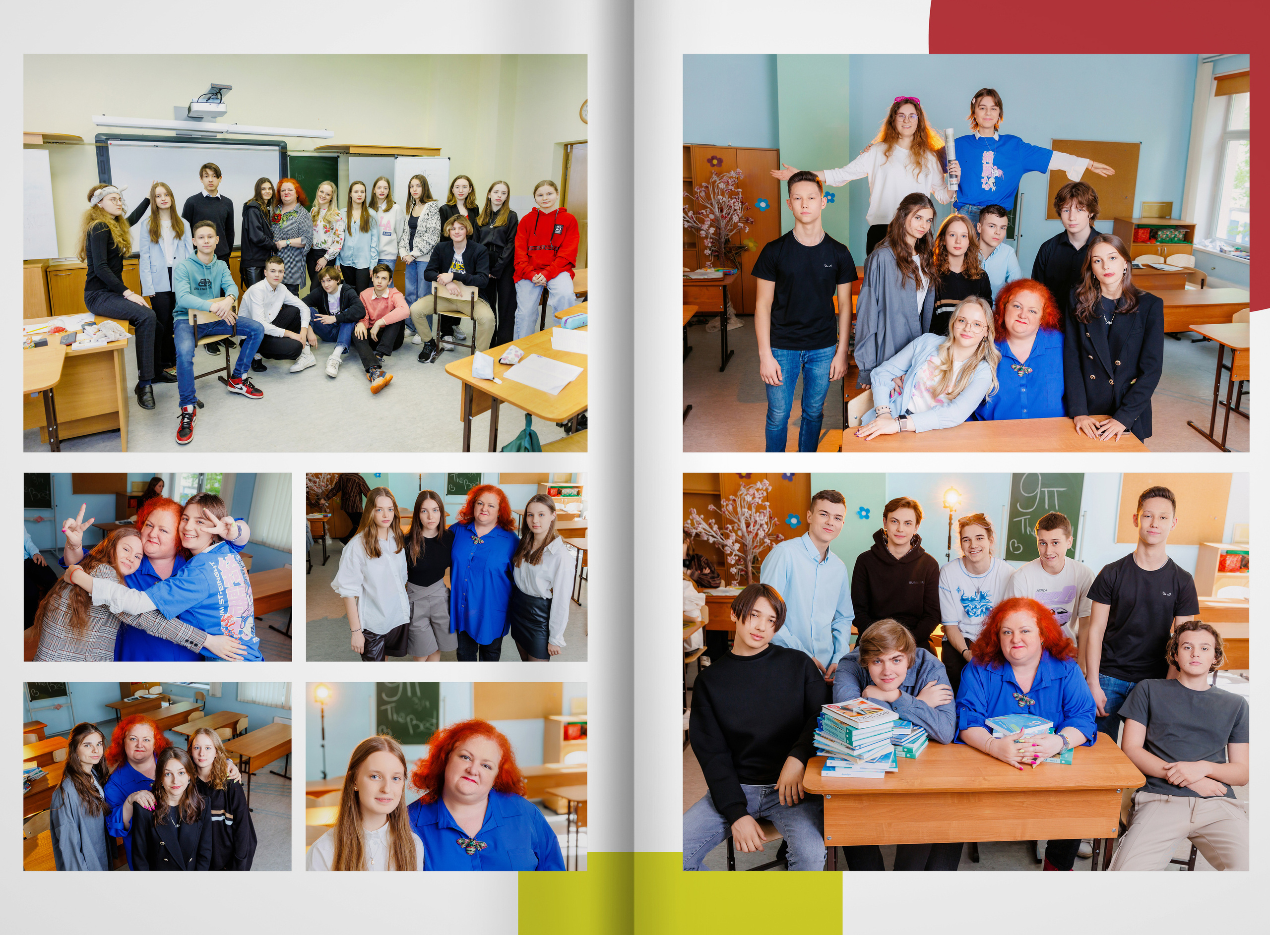 2023 — 9П — школа 2107 — Москва. ТВОЯ ШКОЛЬНАЯ ИСТОРИЯ — фотограф Юлия Федосеева