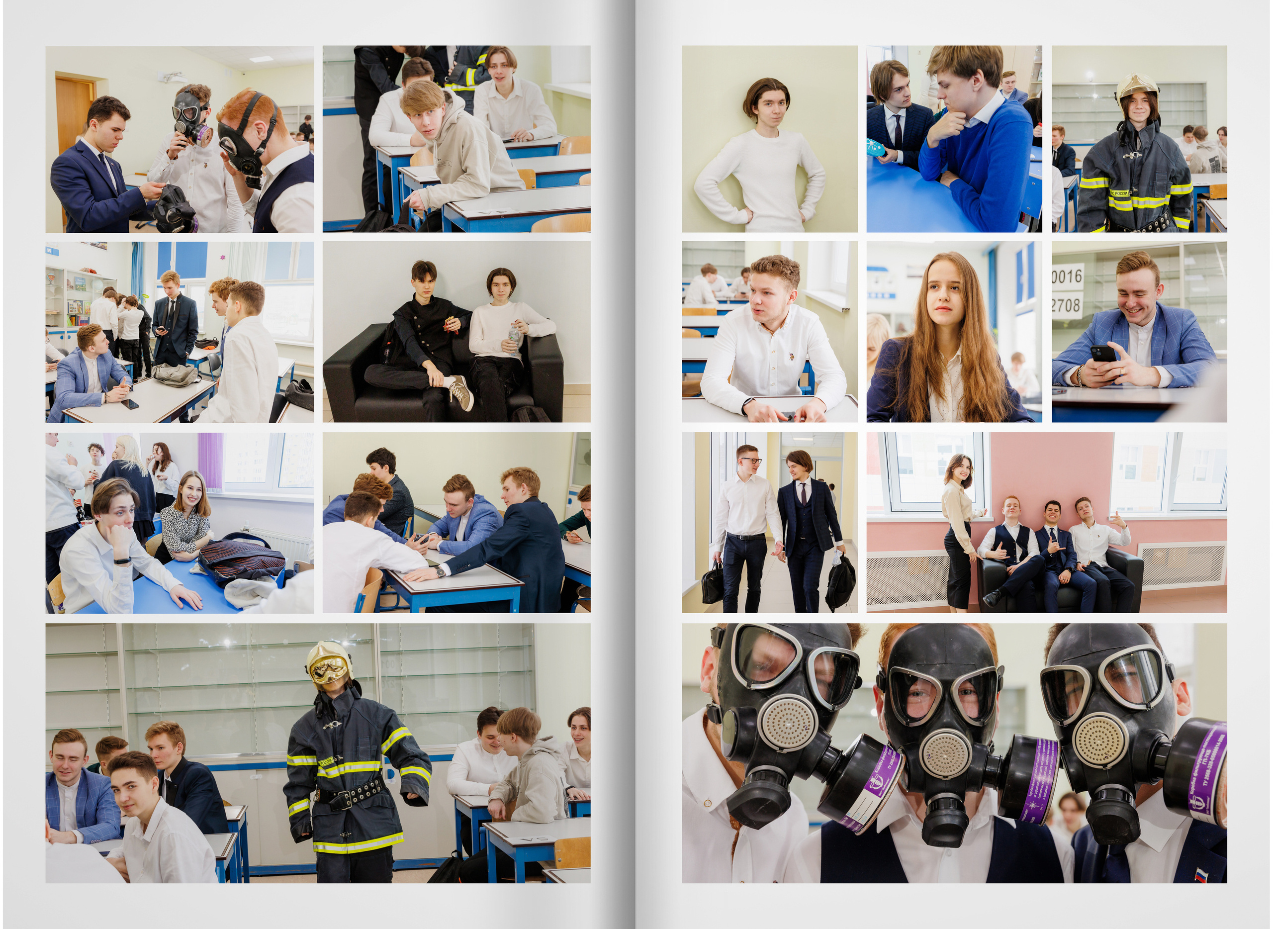 2023 — Видновская гимназия — 11Б. ТВОЯ ШКОЛЬНАЯ ИСТОРИЯ — фотограф Юлия Федосеева