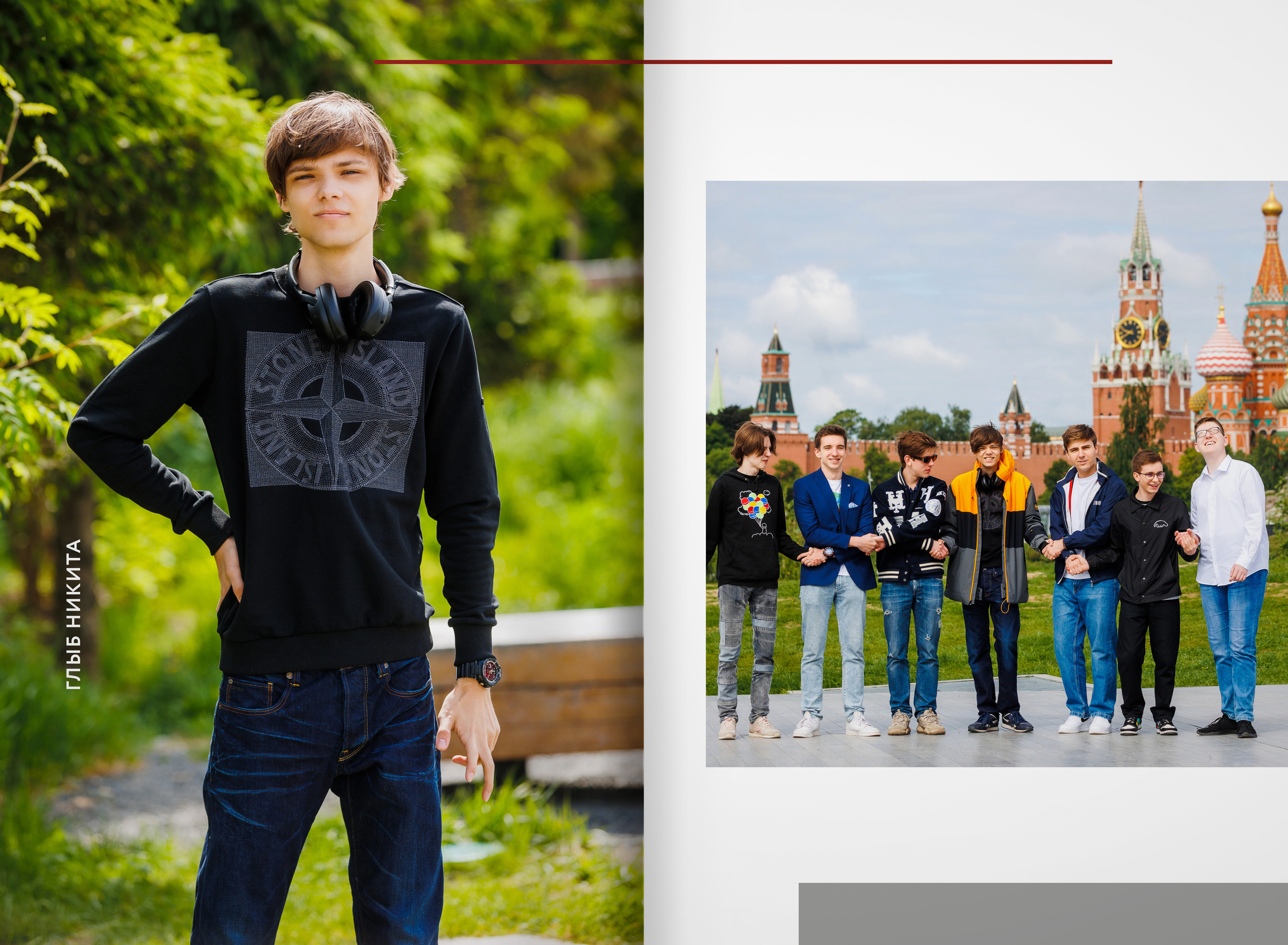 2023 — лицей 1535 — 11В. ТВОЯ ШКОЛЬНАЯ ИСТОРИЯ — фотограф Юлия Федосеева
