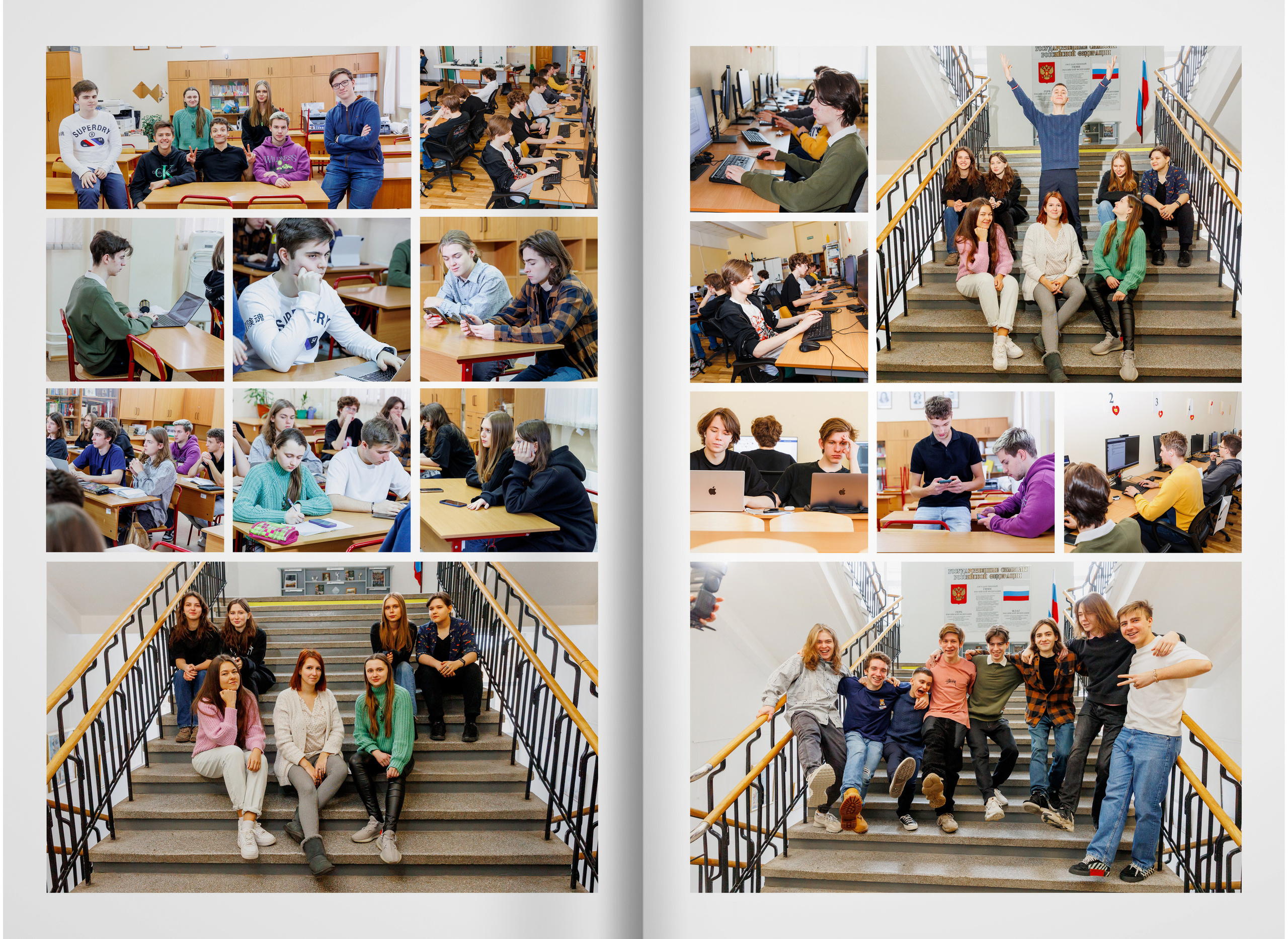 2023 — лицей 1535 — 11В. ТВОЯ ШКОЛЬНАЯ ИСТОРИЯ — фотограф Юлия Федосеева