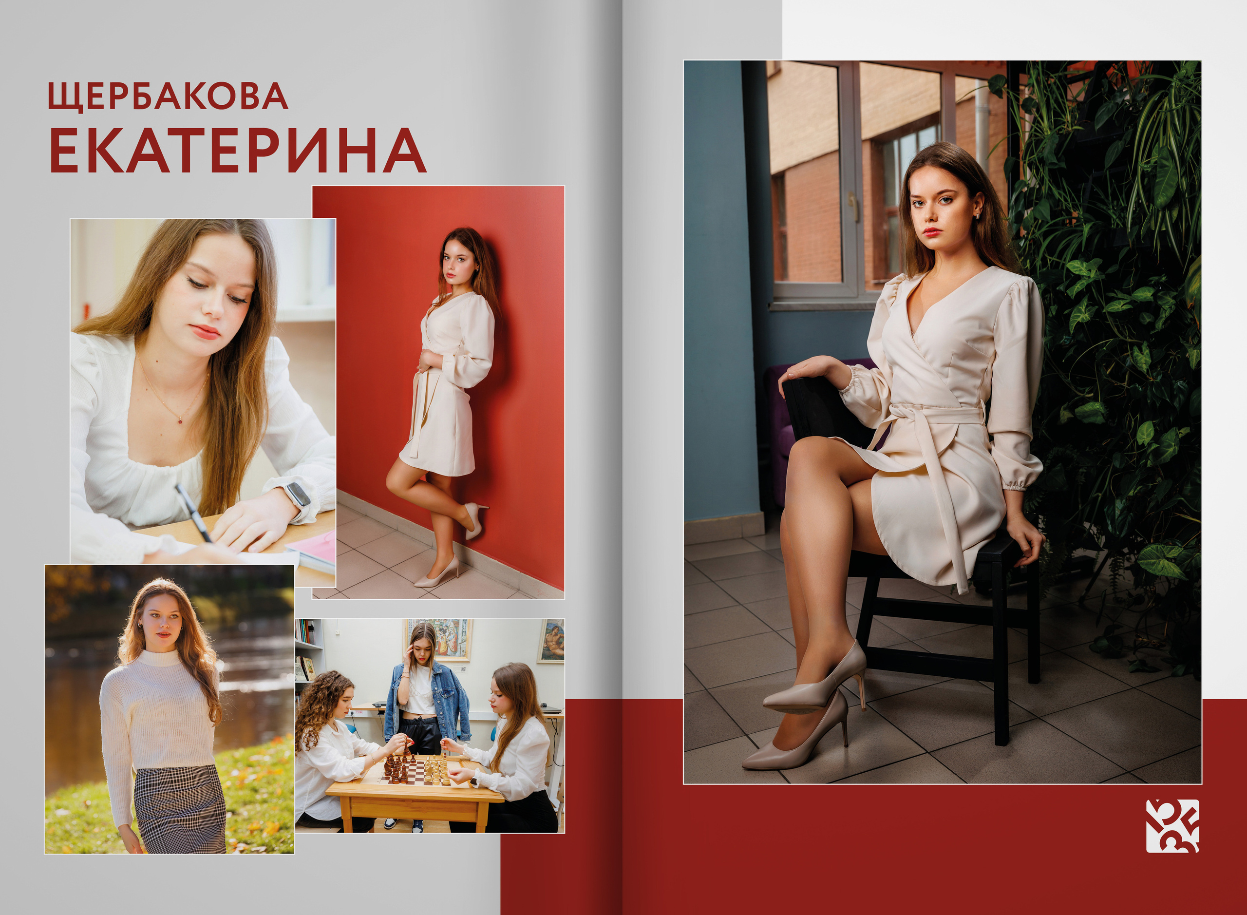 2023 — лицей 1535 — 11Е. ТВОЯ ШКОЛЬНАЯ ИСТОРИЯ — фотограф Юлия Федосеева