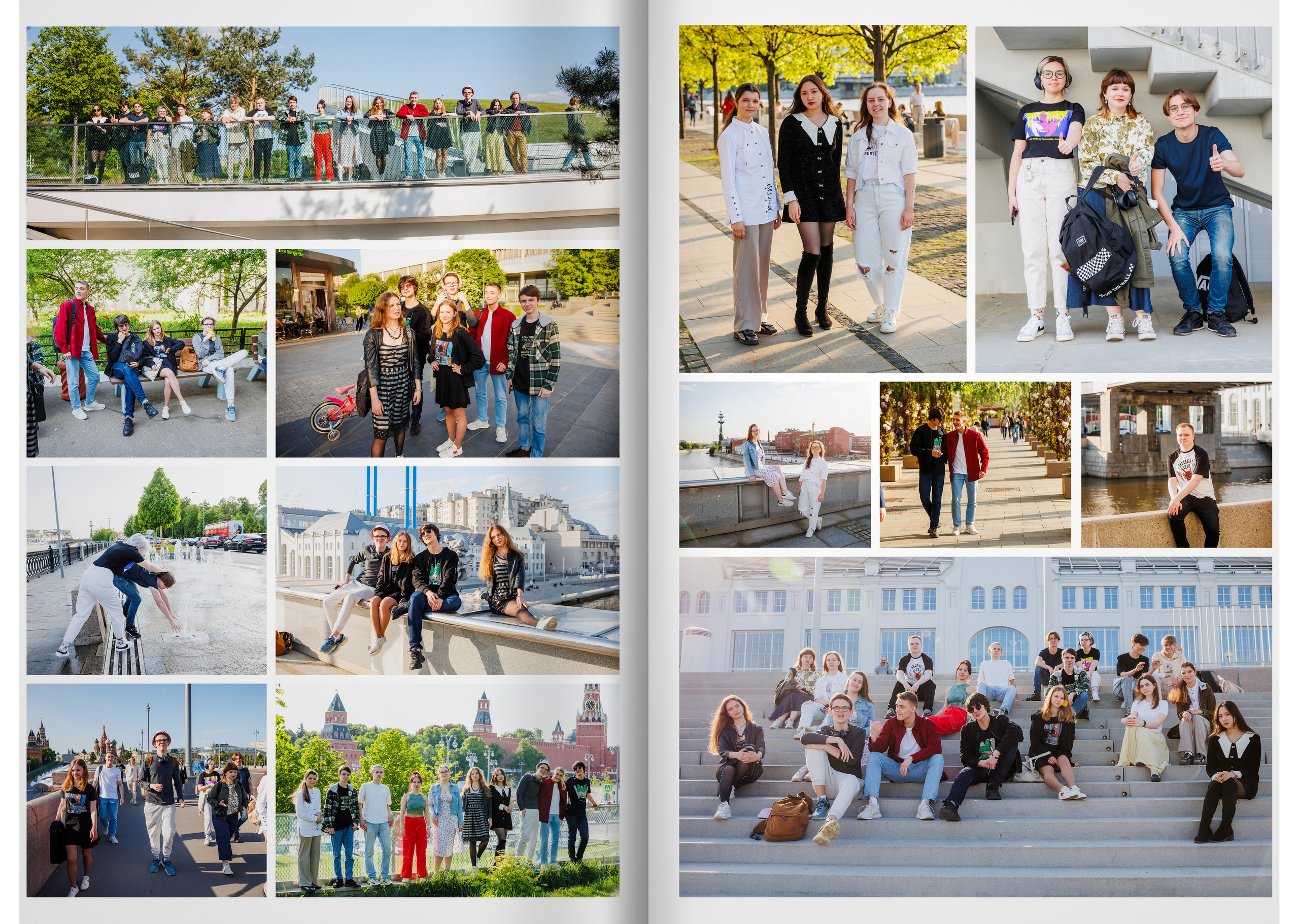 2023 — лицей ВШЭ — группа 11И4. ТВОЯ ШКОЛЬНАЯ ИСТОРИЯ — фотограф Юлия Федосеева
