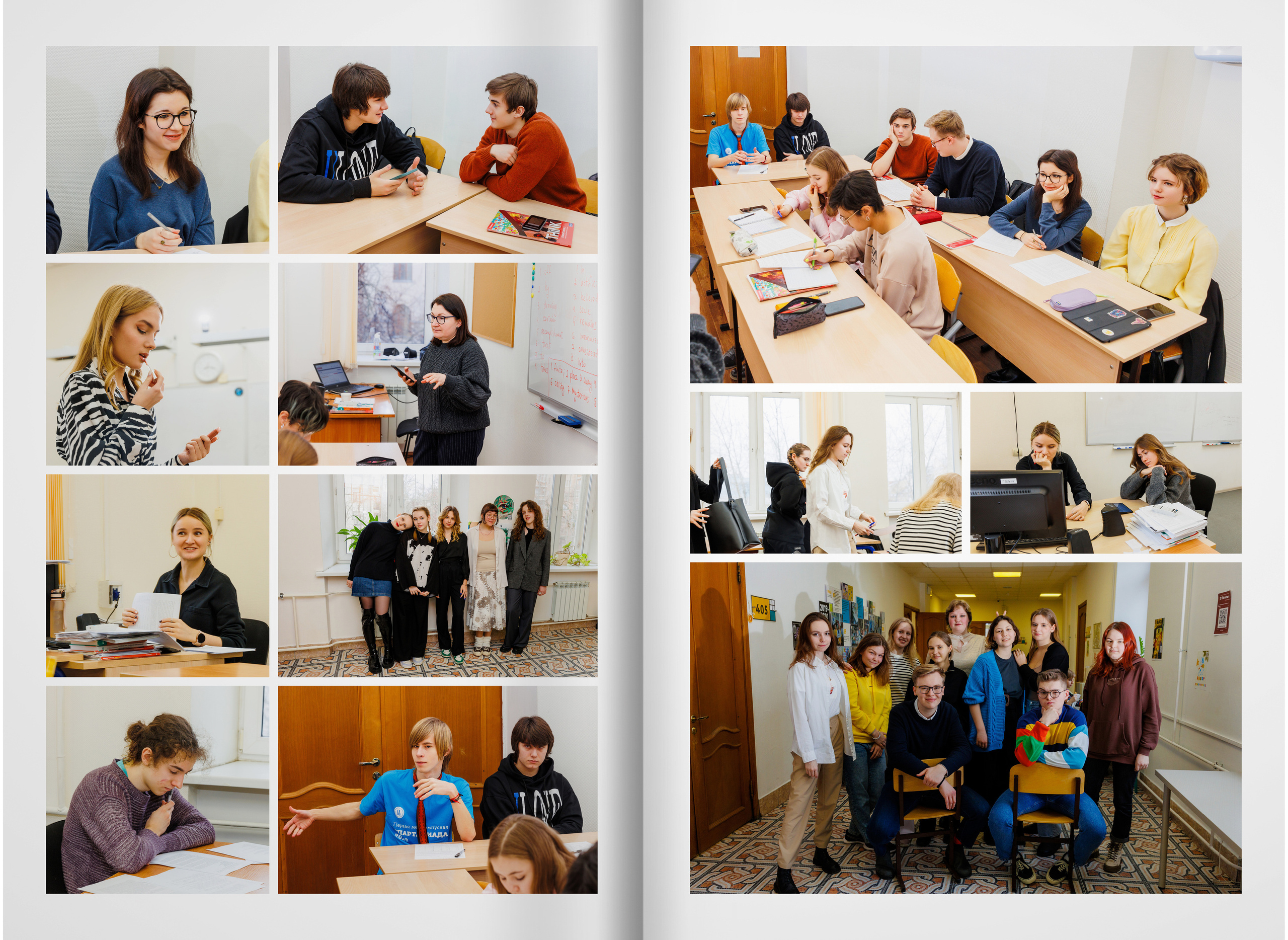 2023 — лицей ВШЭ — группа 11Г2. ТВОЯ ШКОЛЬНАЯ ИСТОРИЯ — фотограф Юлия Федосеева