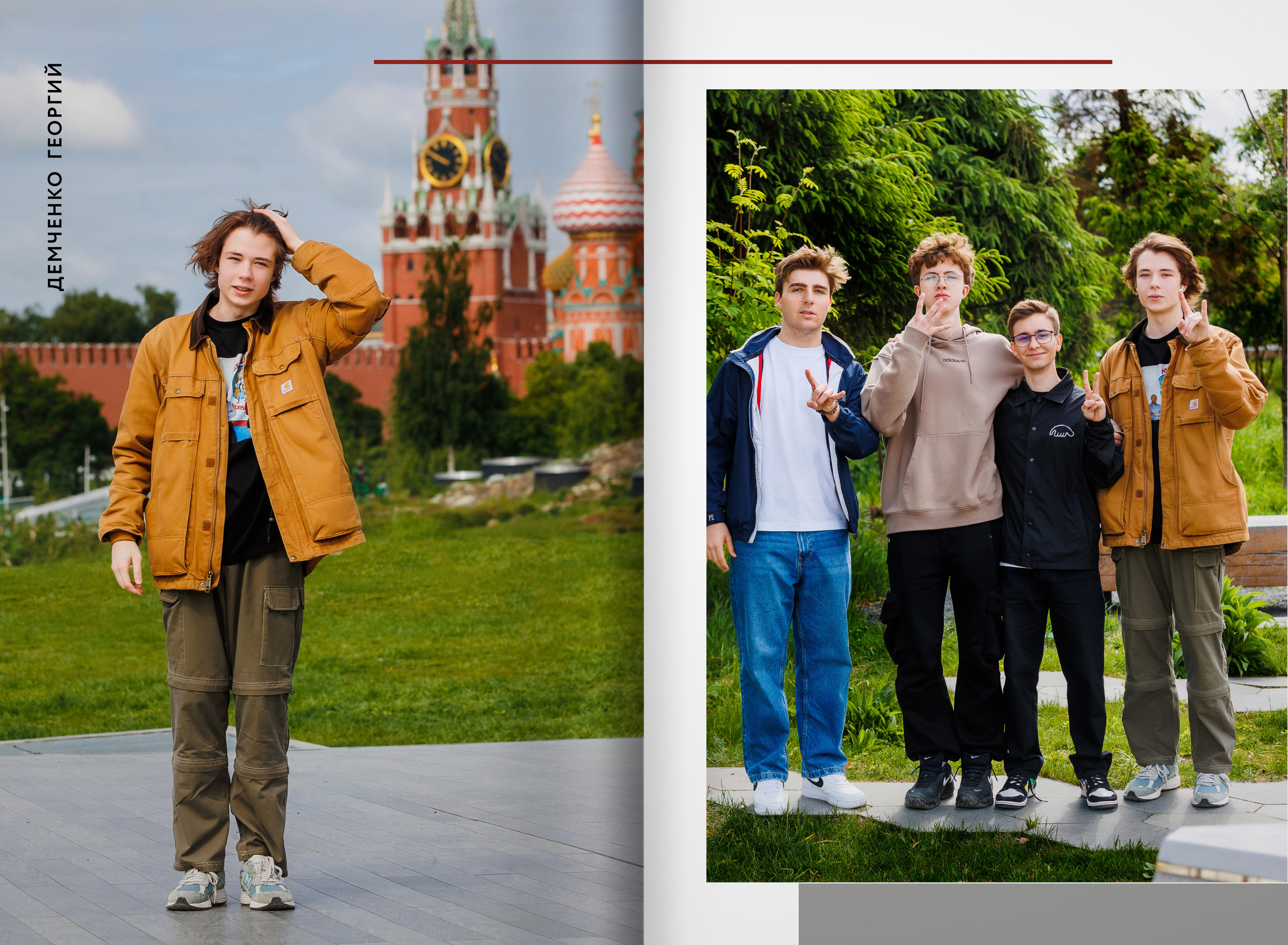 2023 — лицей 1535 — 11В. ТВОЯ ШКОЛЬНАЯ ИСТОРИЯ — фотограф Юлия Федосеева