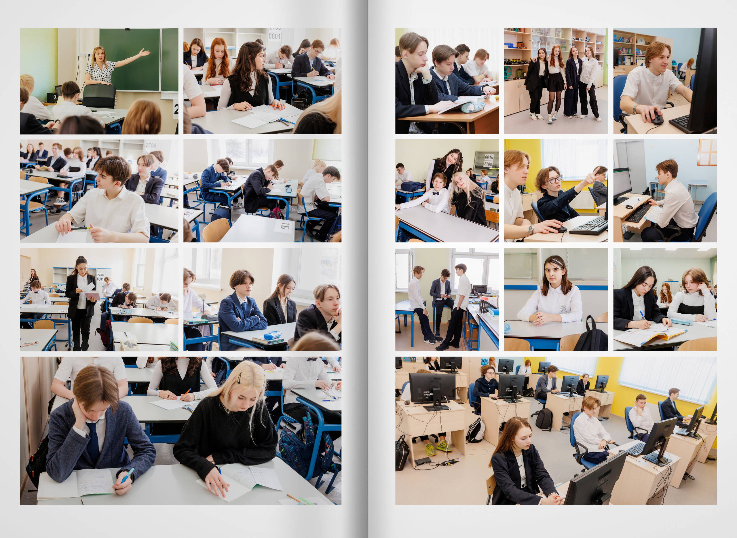 2023 — 9А — гимназия — город Видное. ТВОЯ ШКОЛЬНАЯ ИСТОРИЯ — фотограф Юлия Федосеева