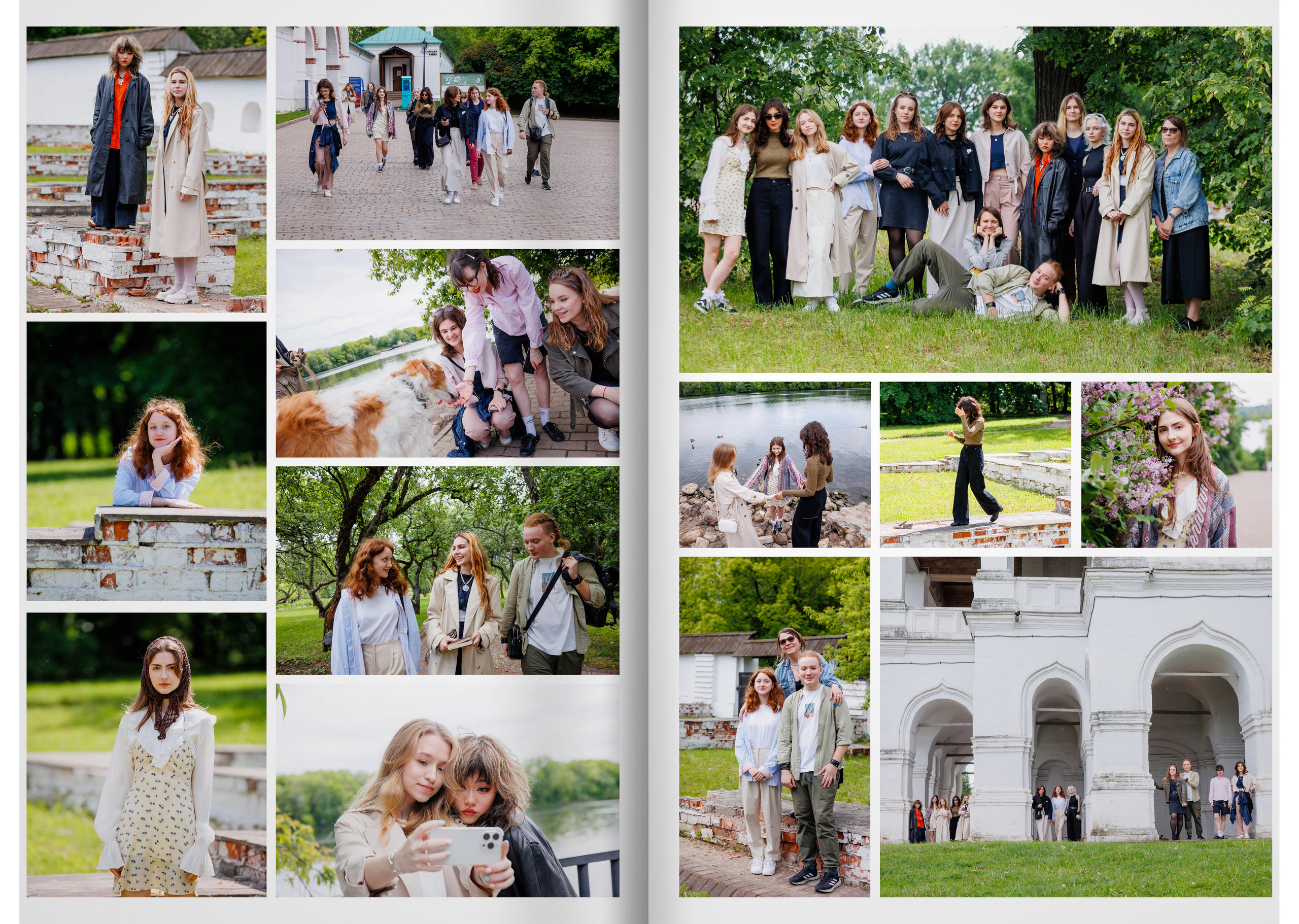 2023-лицей ВШЭ — группа Д1. ТВОЯ ШКОЛЬНАЯ ИСТОРИЯ — фотограф Юлия Федосеева