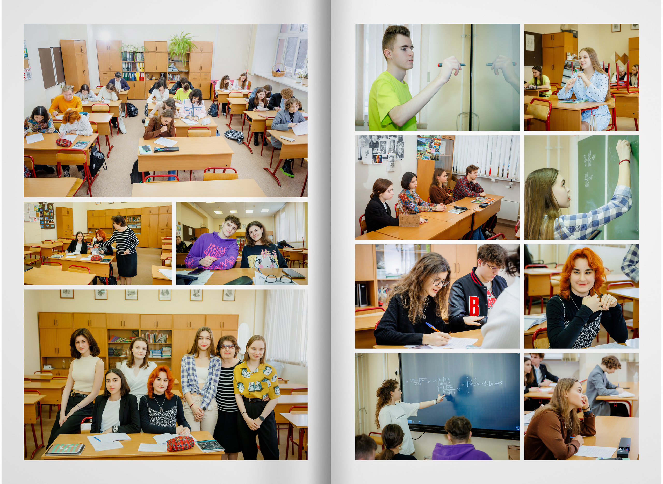 2023 — лицей 1535 — 11Е. ТВОЯ ШКОЛЬНАЯ ИСТОРИЯ — фотограф Юлия Федосеева