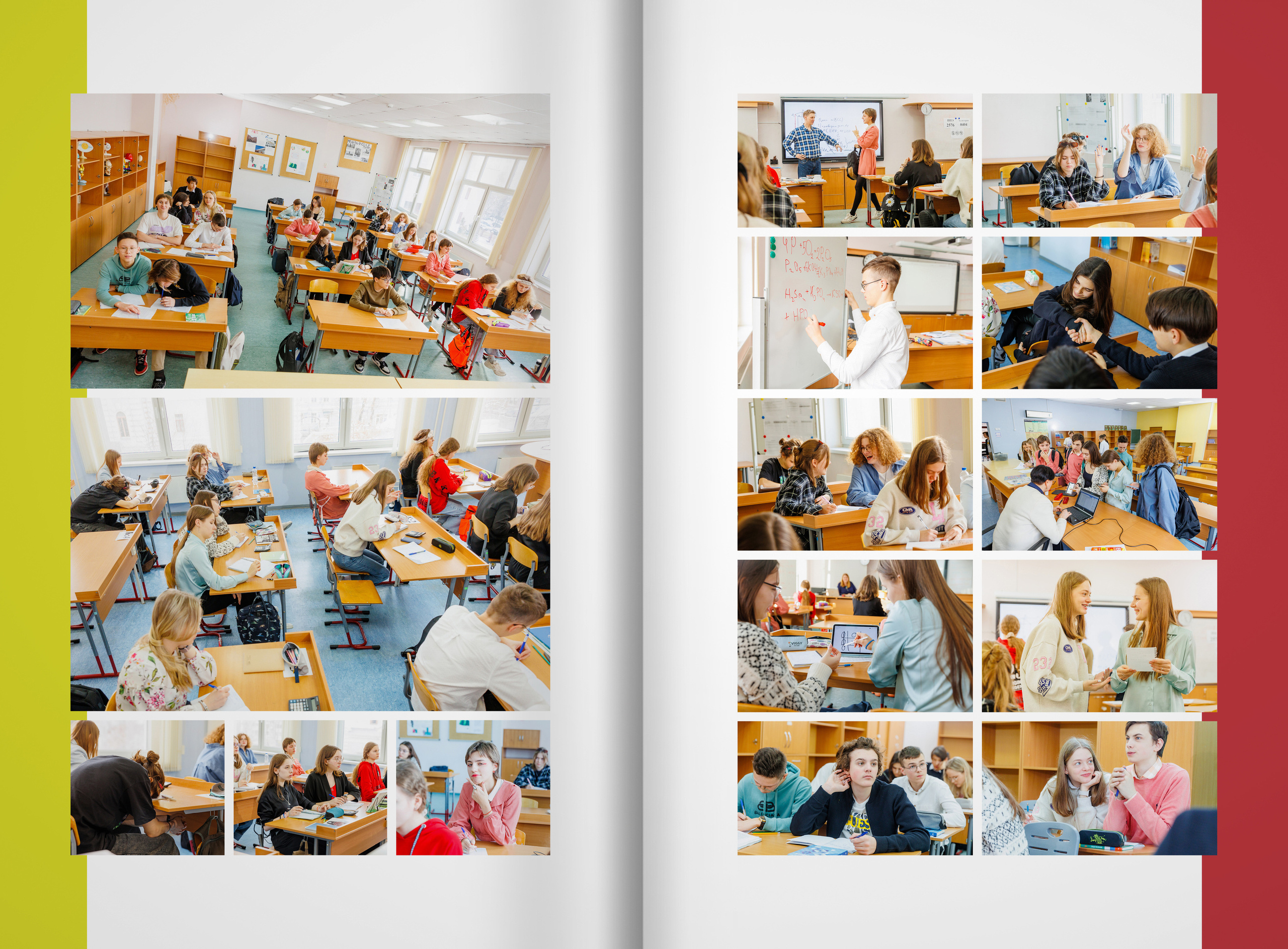 2023 — 9П — школа 2107 — Москва. ТВОЯ ШКОЛЬНАЯ ИСТОРИЯ — фотограф Юлия Федосеева