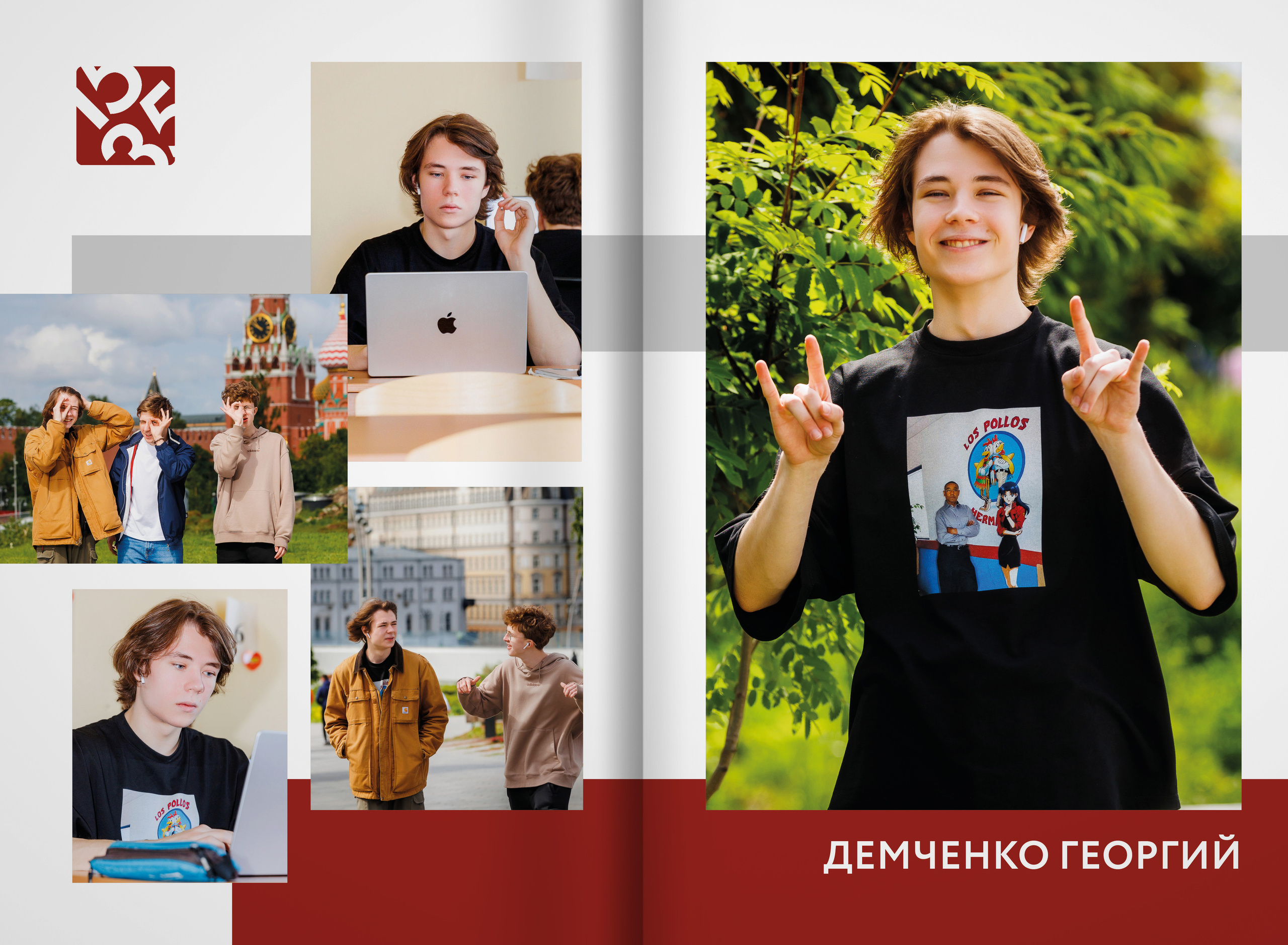 2023 — лицей 1535 — 11В. ТВОЯ ШКОЛЬНАЯ ИСТОРИЯ — фотограф Юлия Федосеева
