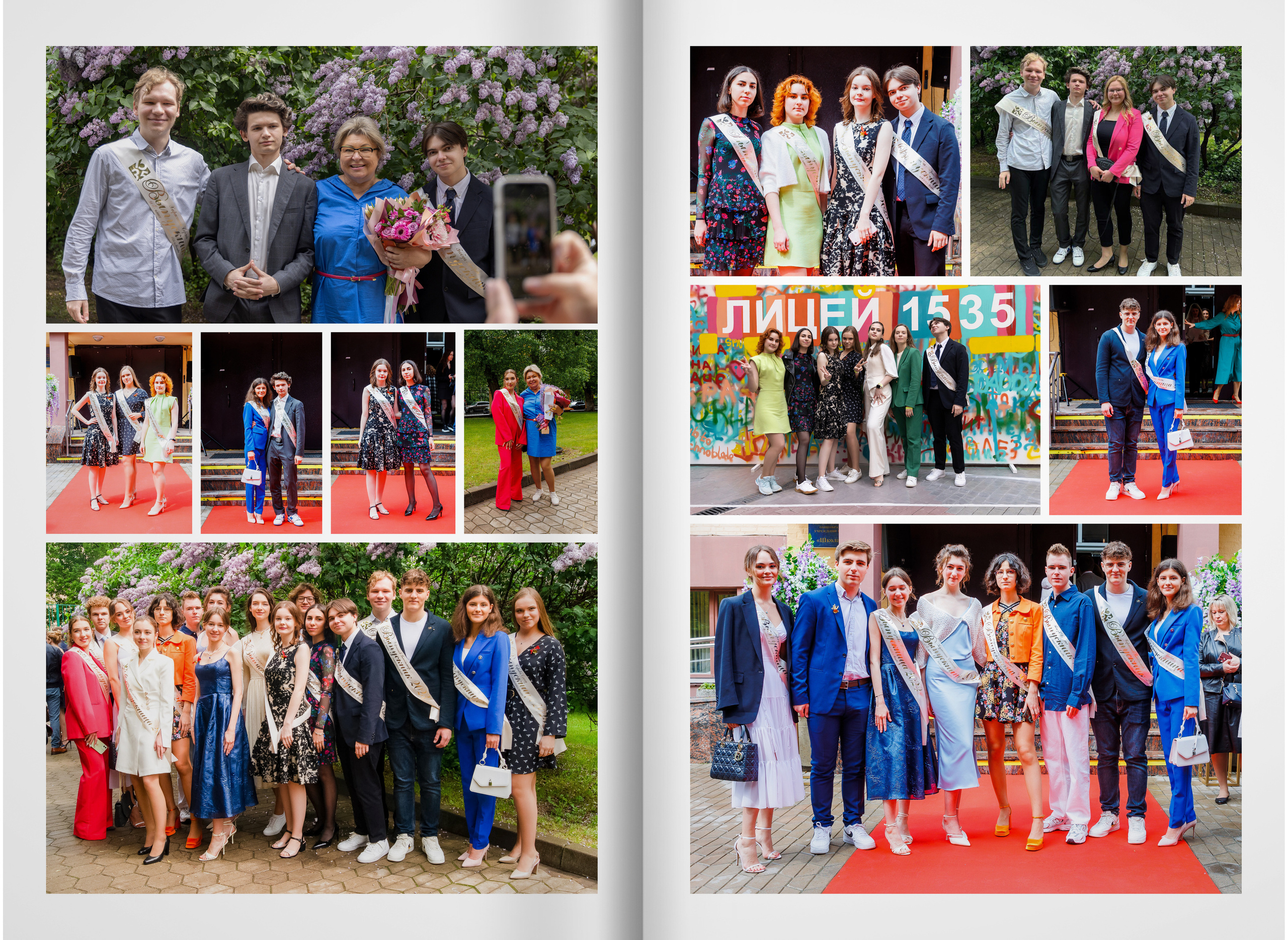 2023 — лицей 1535 — 11Е. ТВОЯ ШКОЛЬНАЯ ИСТОРИЯ — фотограф Юлия Федосеева