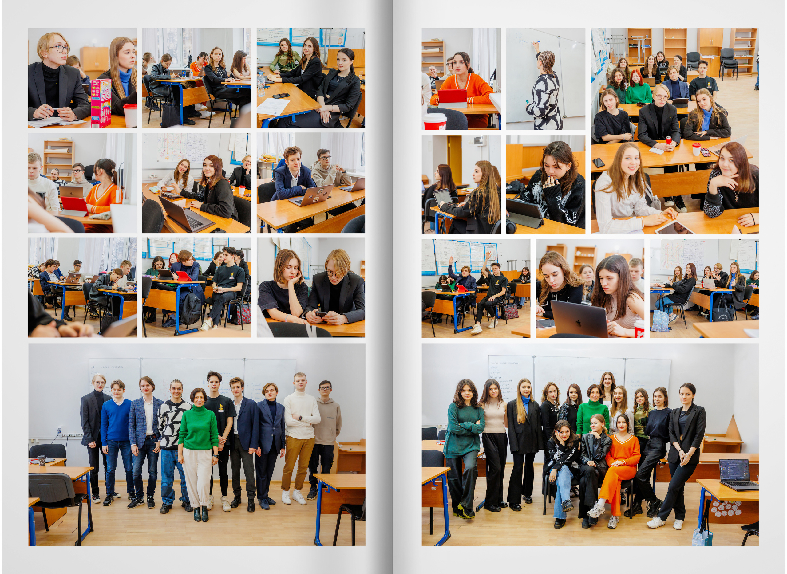 2023-лицей ВШЭ — группа 11С1. ТВОЯ ШКОЛЬНАЯ ИСТОРИЯ — фотограф Юлия Федосеева