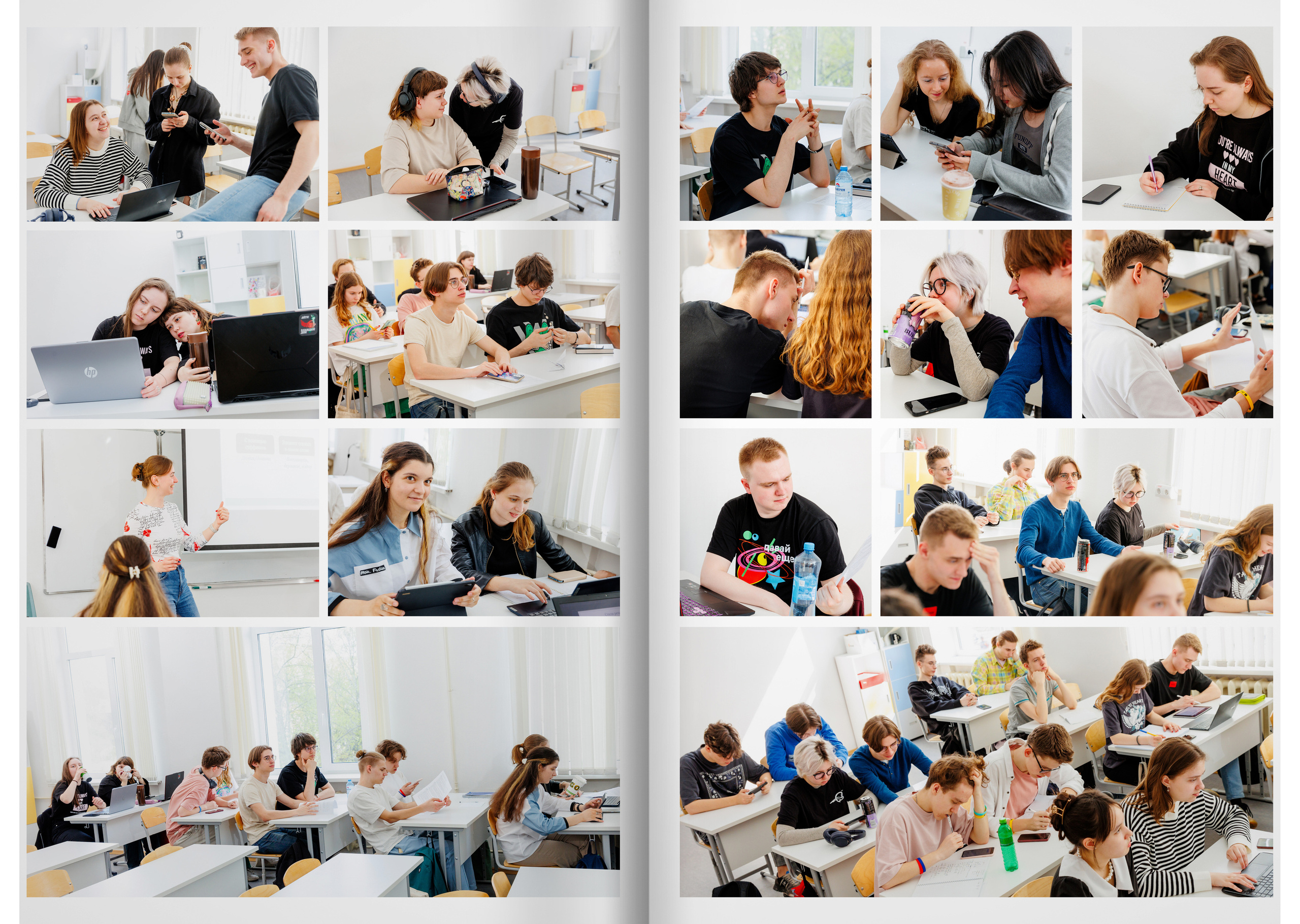 2023 — лицей ВШЭ — группа 11И4. ТВОЯ ШКОЛЬНАЯ ИСТОРИЯ — фотограф Юлия Федосеева