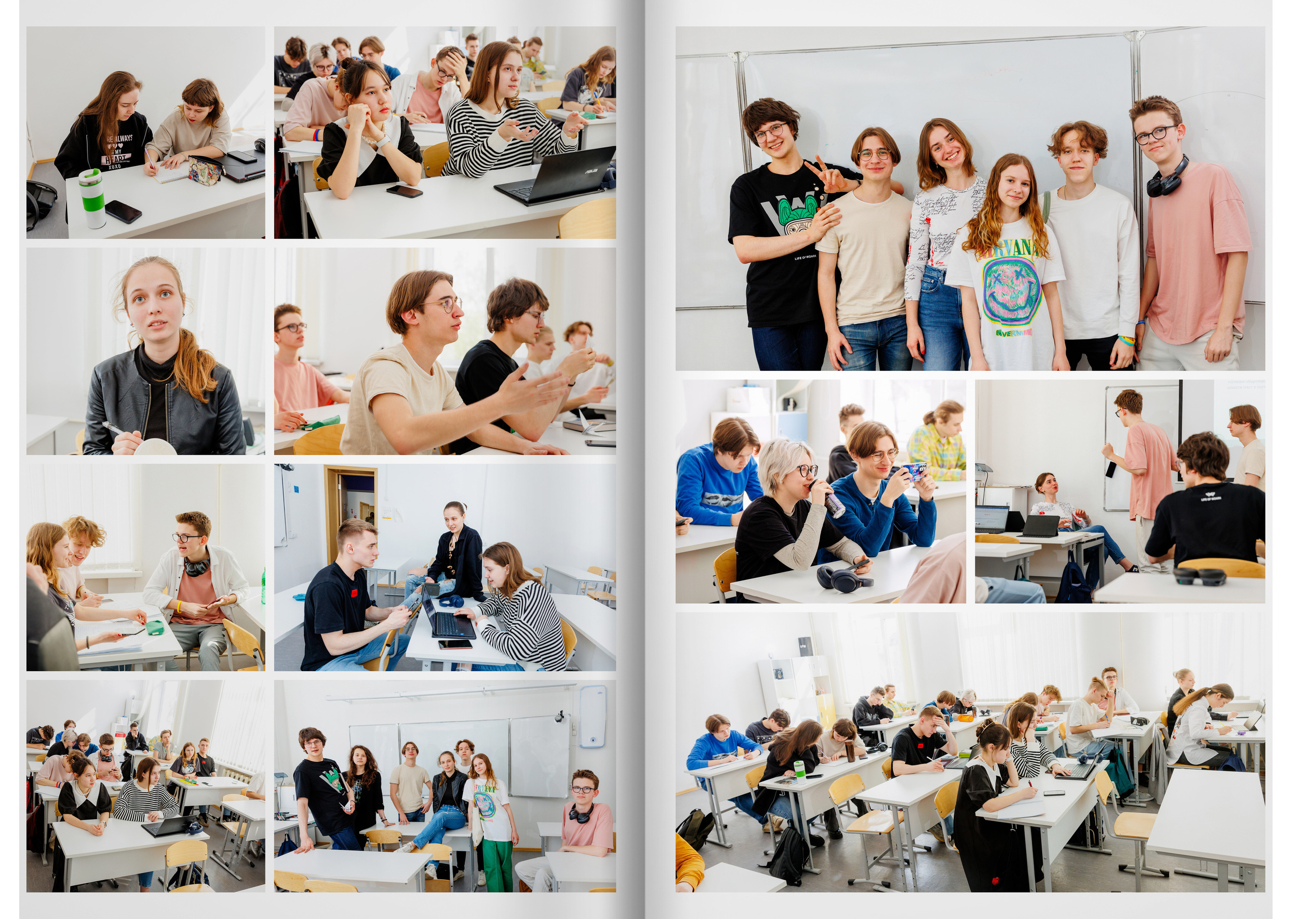 2023 — лицей ВШЭ — группа 11И4. ТВОЯ ШКОЛЬНАЯ ИСТОРИЯ — фотограф Юлия Федосеева