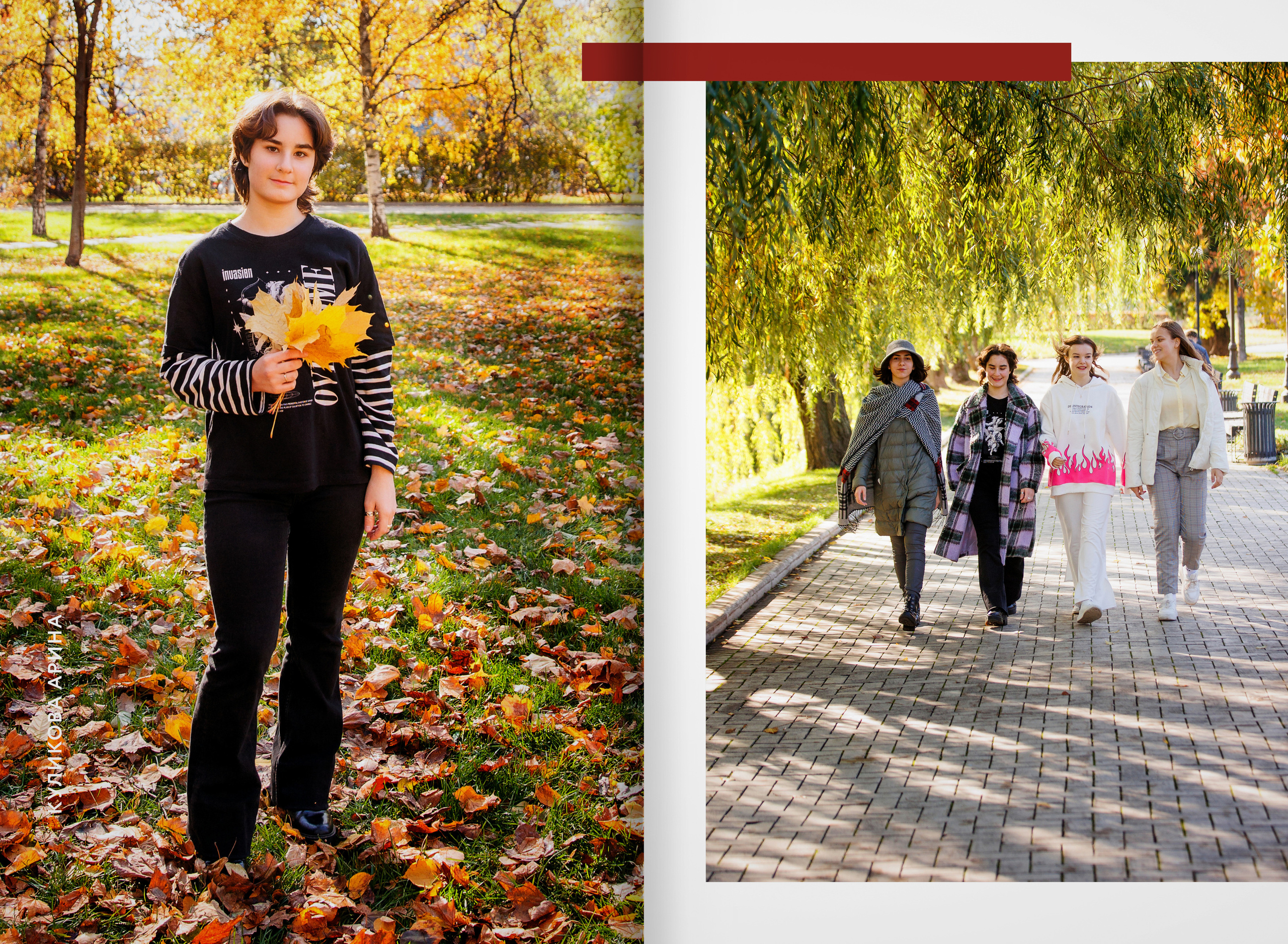 2023 — лицей 1535 — 11Е. ТВОЯ ШКОЛЬНАЯ ИСТОРИЯ — фотограф Юлия Федосеева