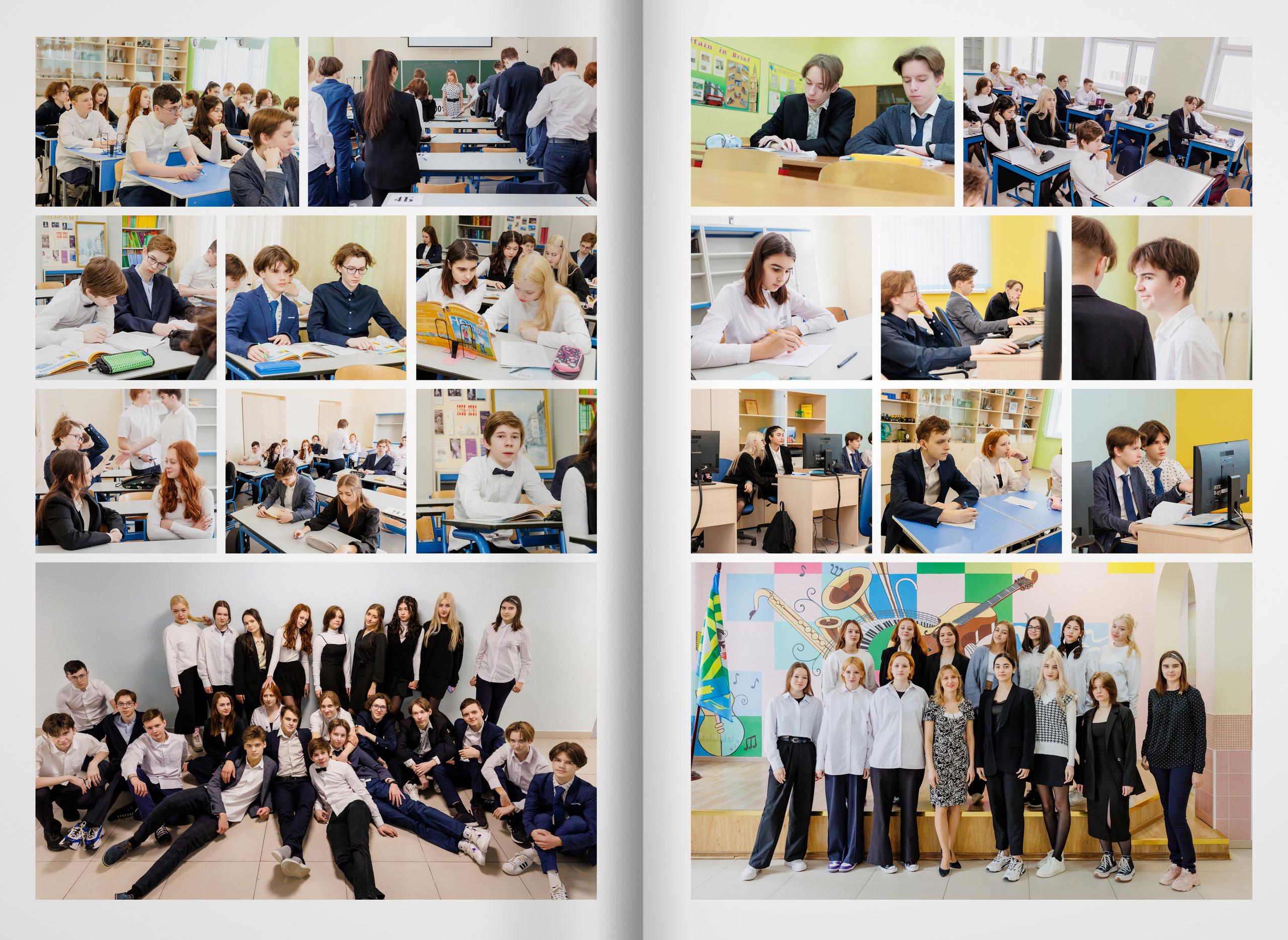 2023 — 9А — гимназия — город Видное. ТВОЯ ШКОЛЬНАЯ ИСТОРИЯ — фотограф Юлия Федосеева