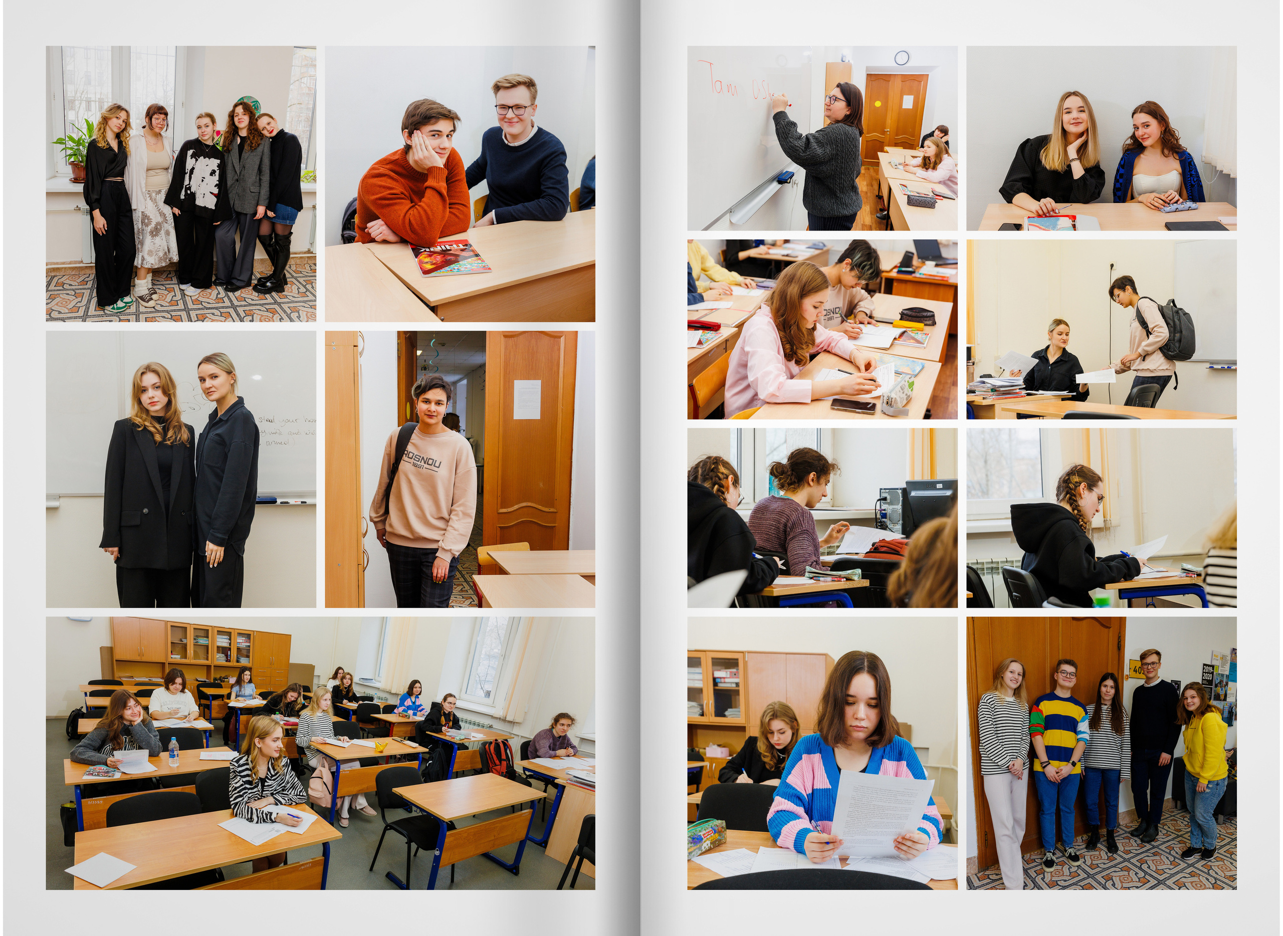 2023 — лицей ВШЭ — группа 11Г2. ТВОЯ ШКОЛЬНАЯ ИСТОРИЯ — фотограф Юлия Федосеева