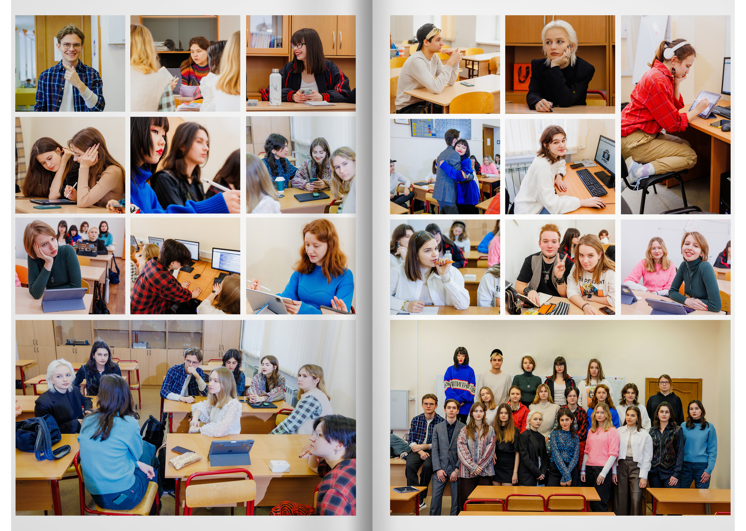 2023-лицей ВШЭ — группа Д1. ТВОЯ ШКОЛЬНАЯ ИСТОРИЯ — фотограф Юлия Федосеева