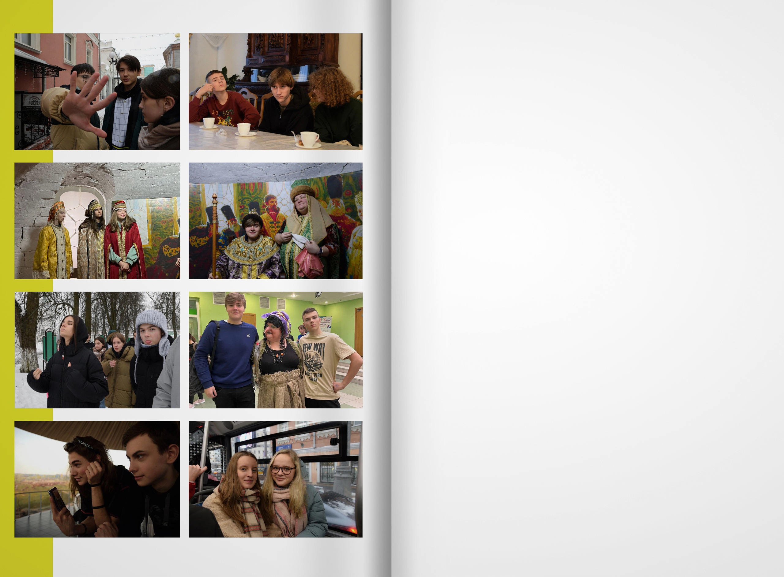 2023 — 9П — школа 2107 — Москва. ТВОЯ ШКОЛЬНАЯ ИСТОРИЯ — фотограф Юлия Федосеева