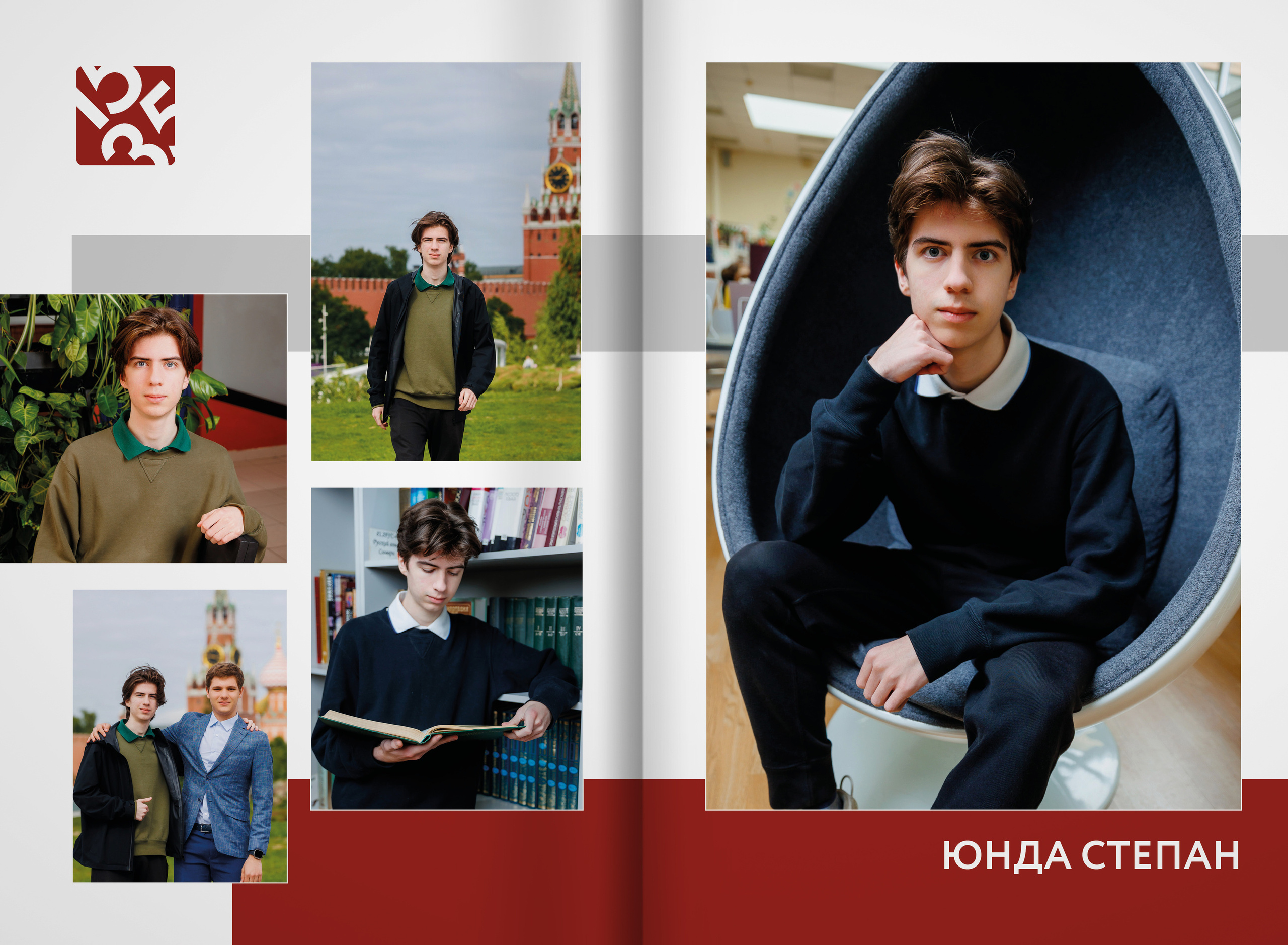2023 — лицей 1535 — 11В. ТВОЯ ШКОЛЬНАЯ ИСТОРИЯ — фотограф Юлия Федосеева