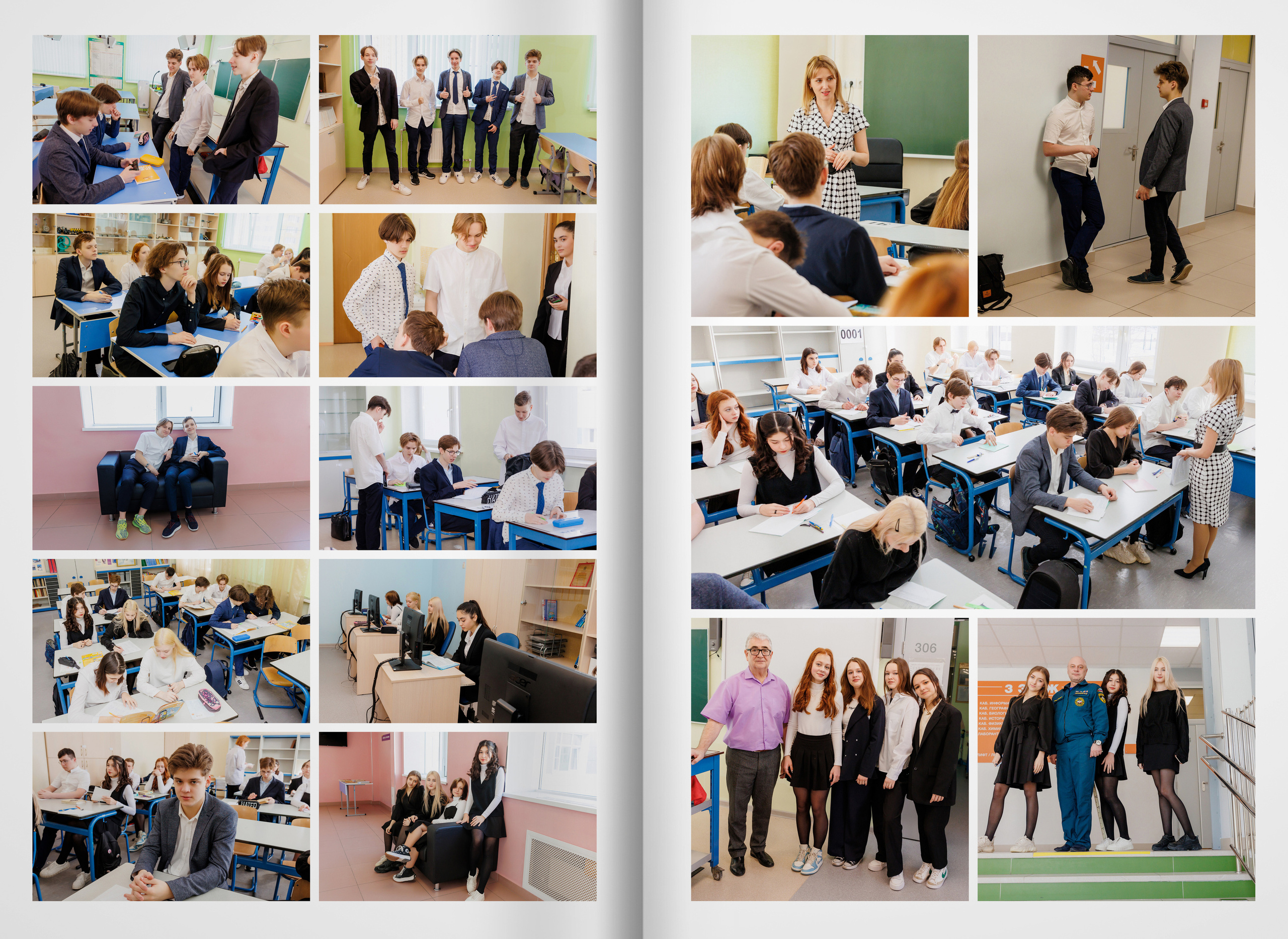 2023 — 9А — гимназия — город Видное. ТВОЯ ШКОЛЬНАЯ ИСТОРИЯ — фотограф Юлия Федосеева