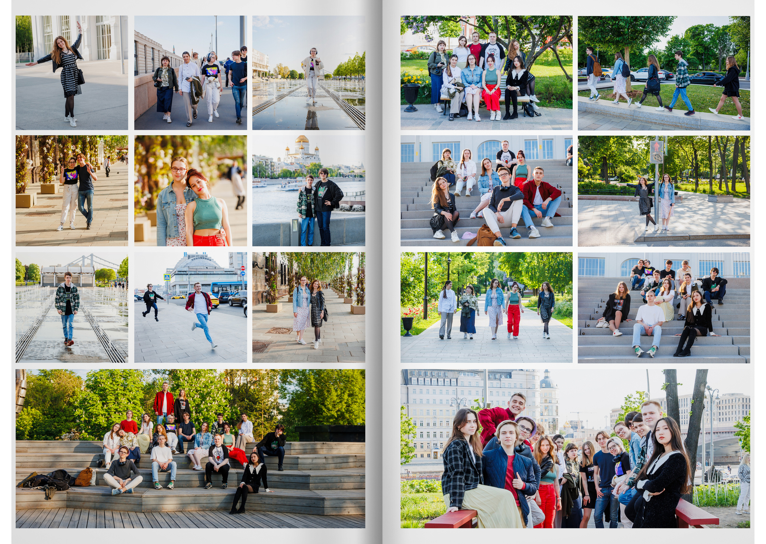 2023 — лицей ВШЭ — группа 11И4. ТВОЯ ШКОЛЬНАЯ ИСТОРИЯ — фотограф Юлия Федосеева