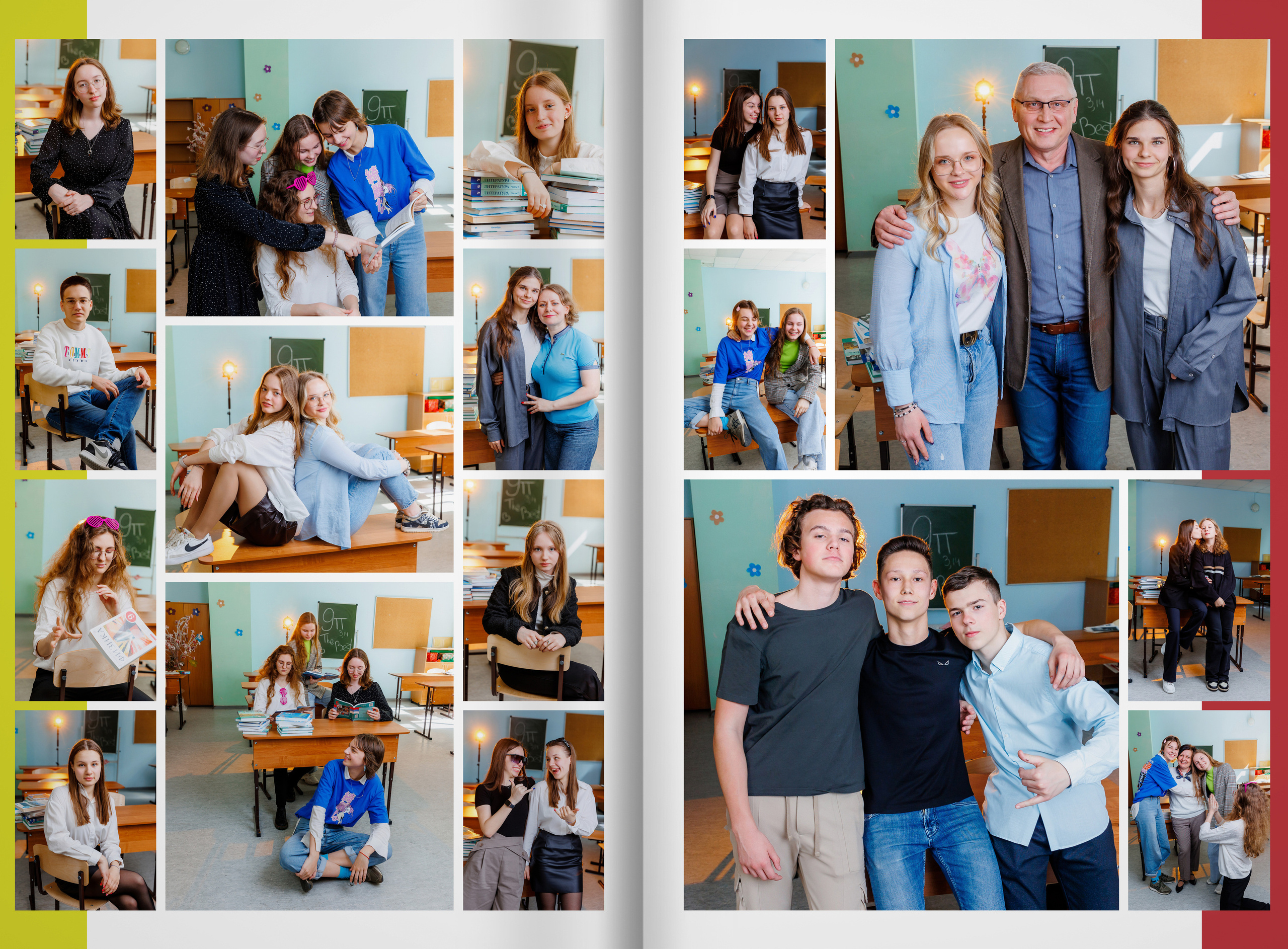2023 — 9П — школа 2107 — Москва. ТВОЯ ШКОЛЬНАЯ ИСТОРИЯ — фотограф Юлия Федосеева