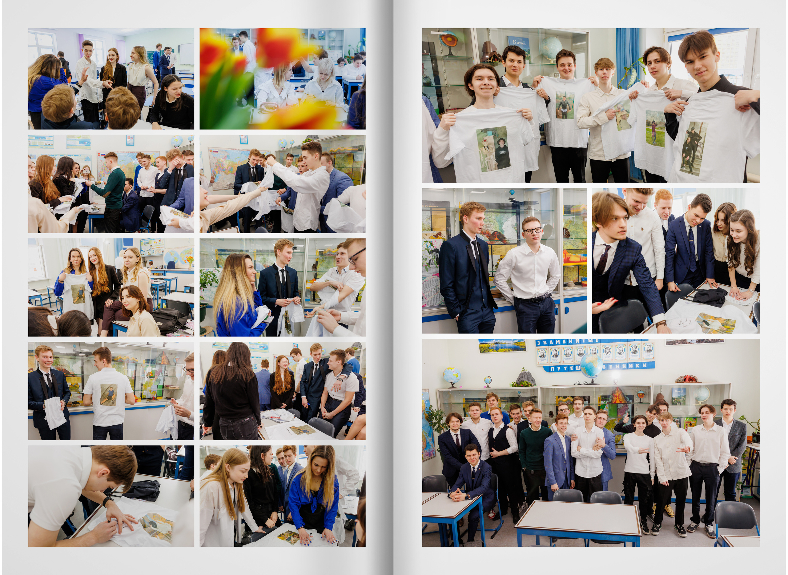 2023 — Видновская гимназия — 11Б. ТВОЯ ШКОЛЬНАЯ ИСТОРИЯ — фотограф Юлия Федосеева