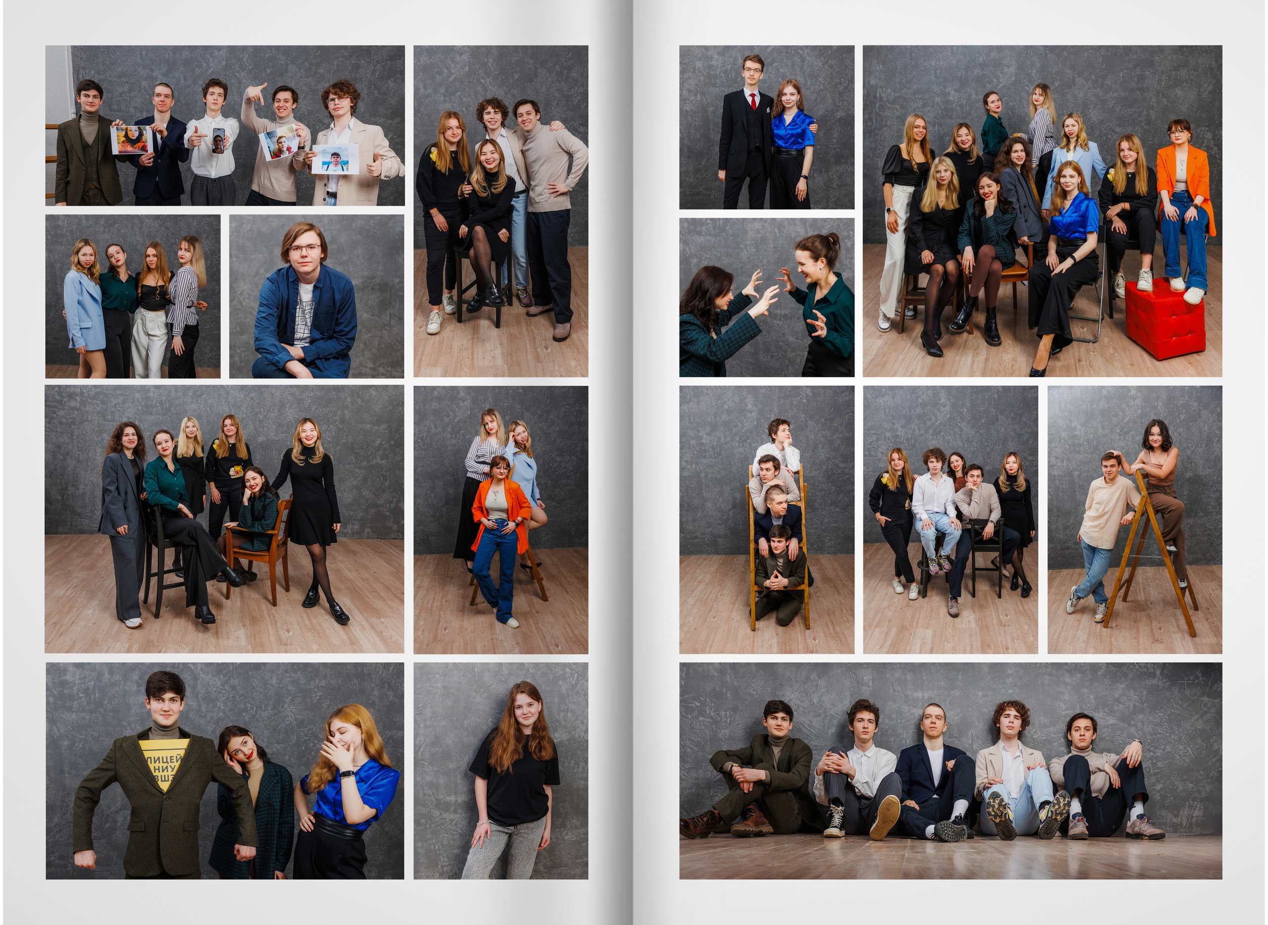2023 — лицей ВШЭ — группа 11С2. ТВОЯ ШКОЛЬНАЯ ИСТОРИЯ — фотограф Юлия Федосеева